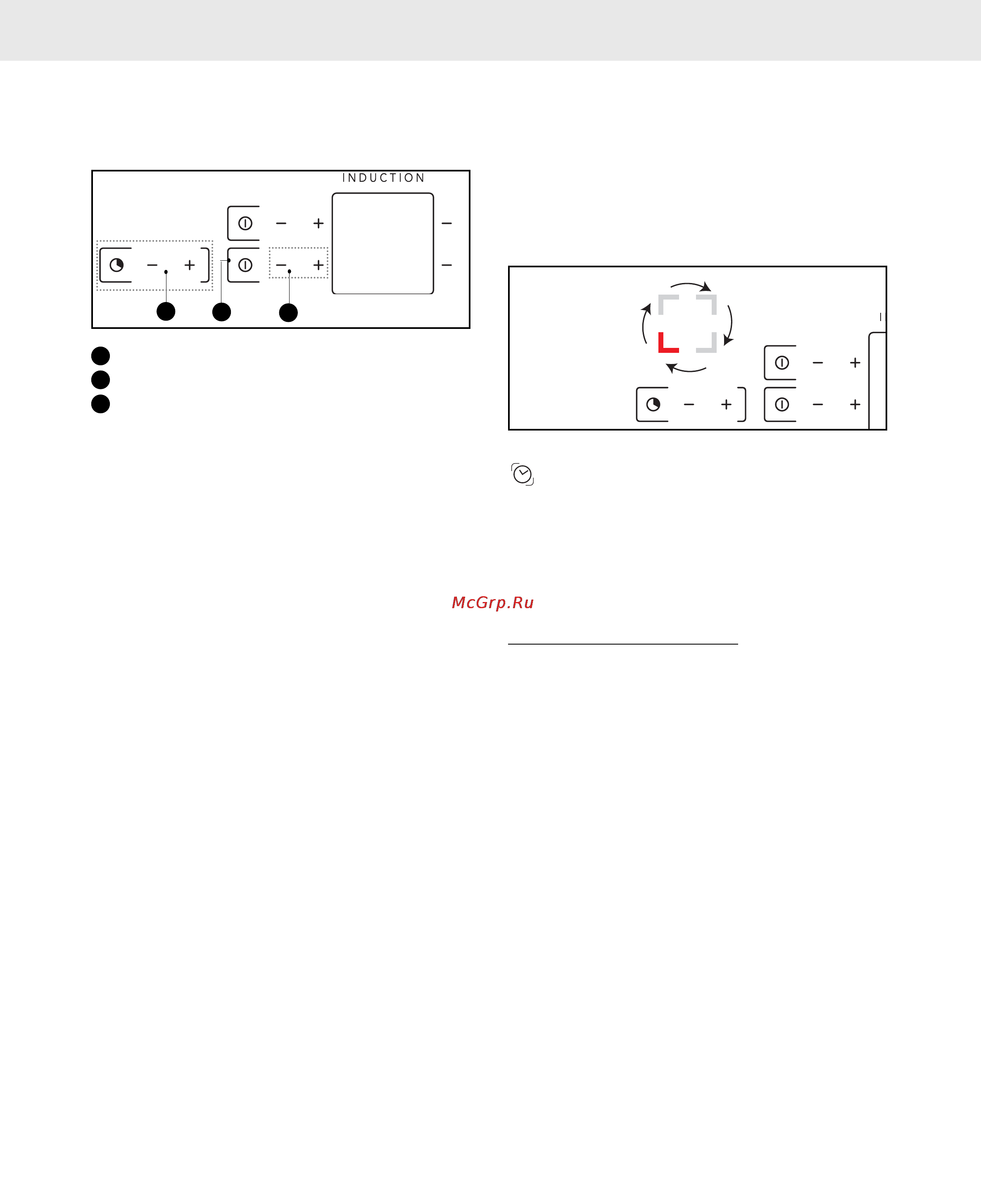 Asko HI1621G EU INDUCTION HOB [10/18] Использование духового шкафа
