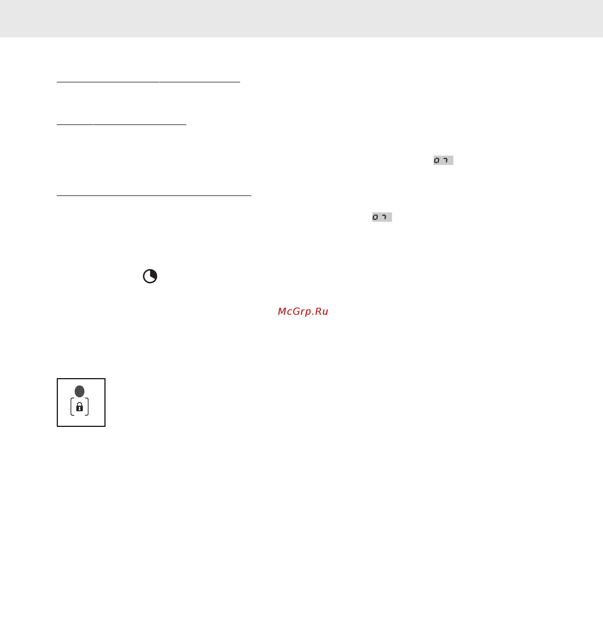 Asko HI1621G EU INDUCTION HOB [11/18] Использование духового шкафа