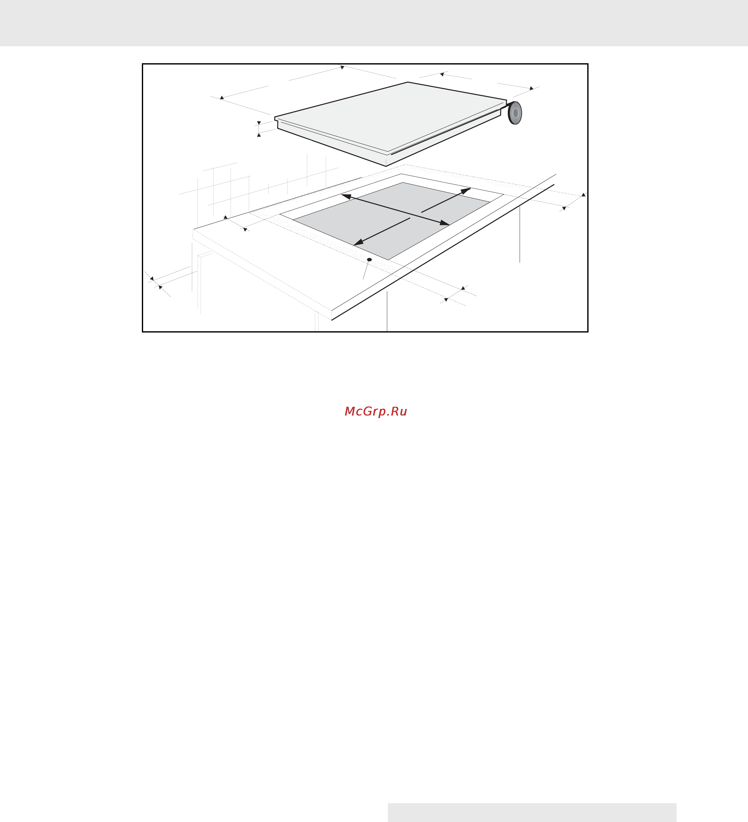 Asko HI1621G EU INDUCTION HOB [15/18] Для специалиста по установке оборудования