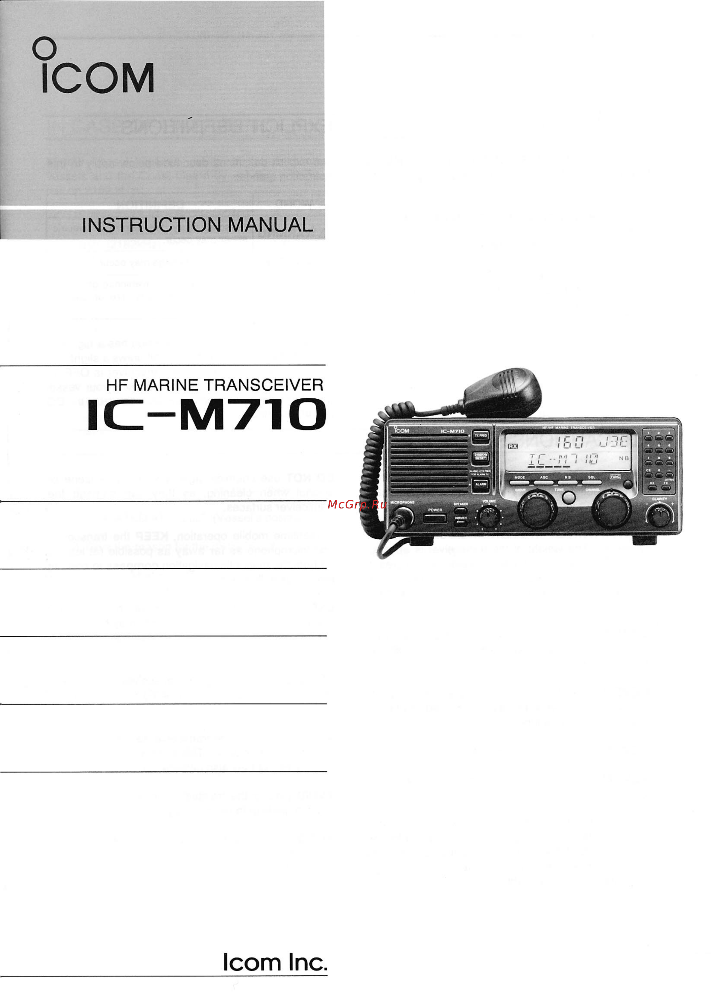 Icom IC-M710 Инструкция по эксплуатации онлайн