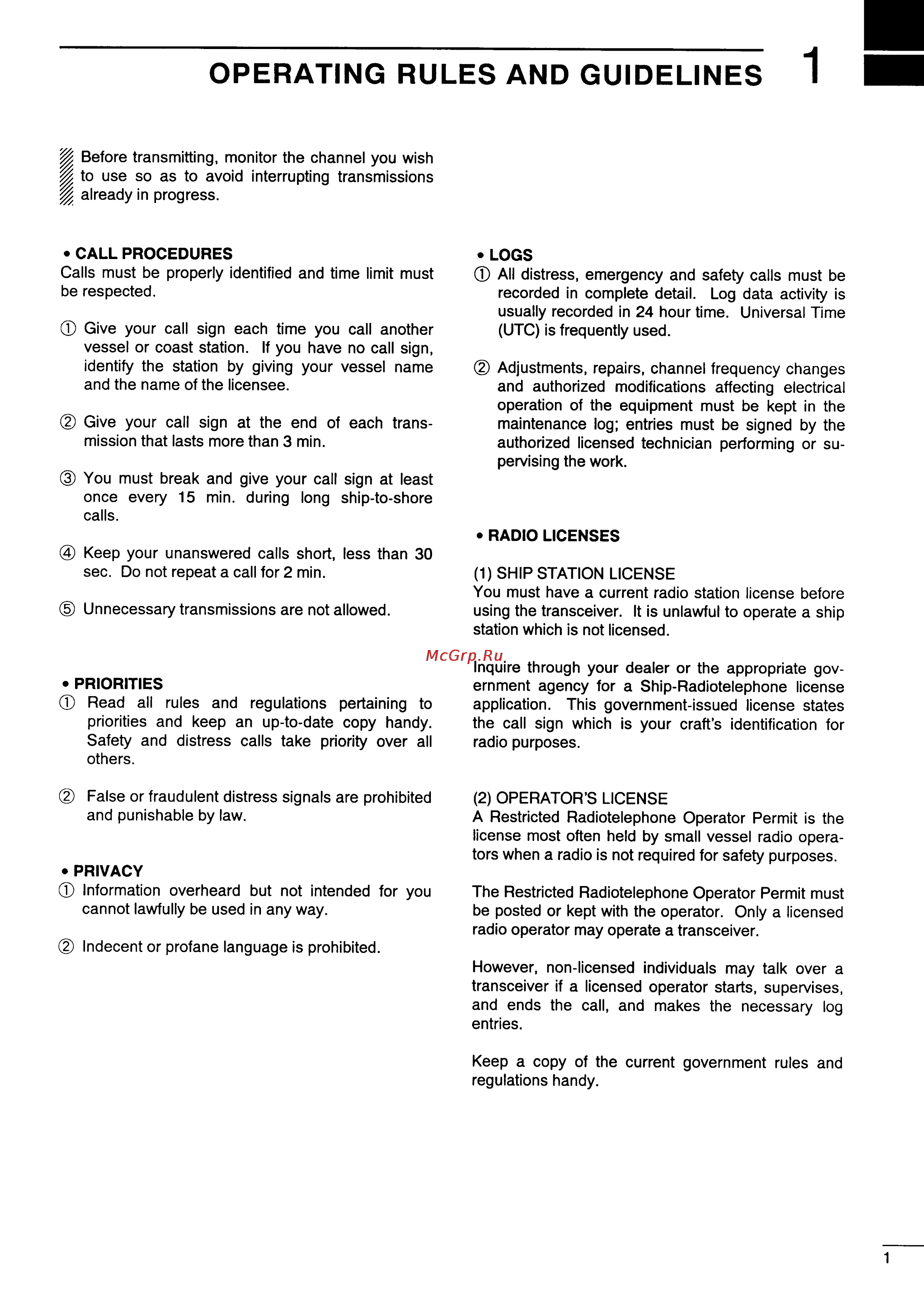 Icom IC-M710 [5/28] Call procedures