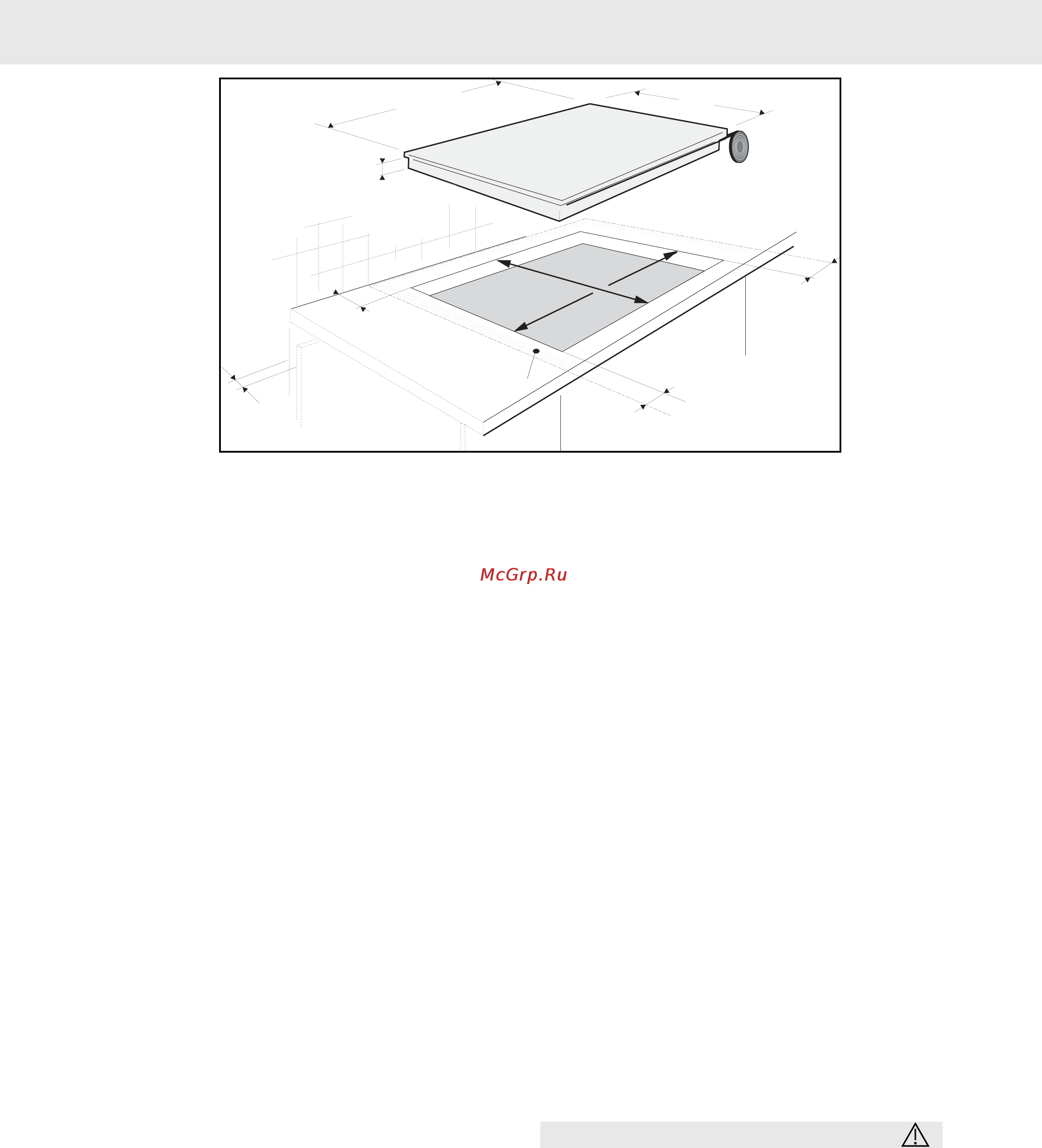 Asko HI1641S EU INDUCTION HOB [15/18] Для специалиста по установке оборудования