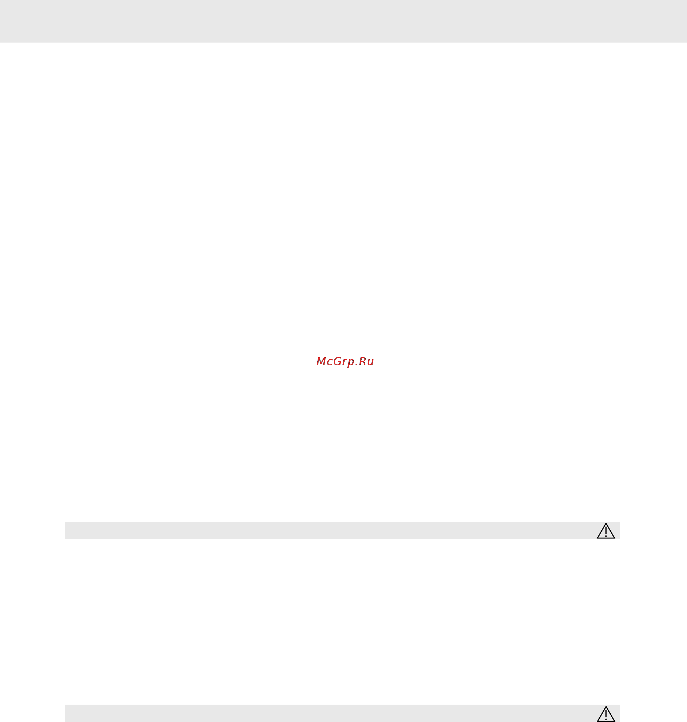 Asko HI1641S EU INDUCTION HOB [4/18] Рекомендации