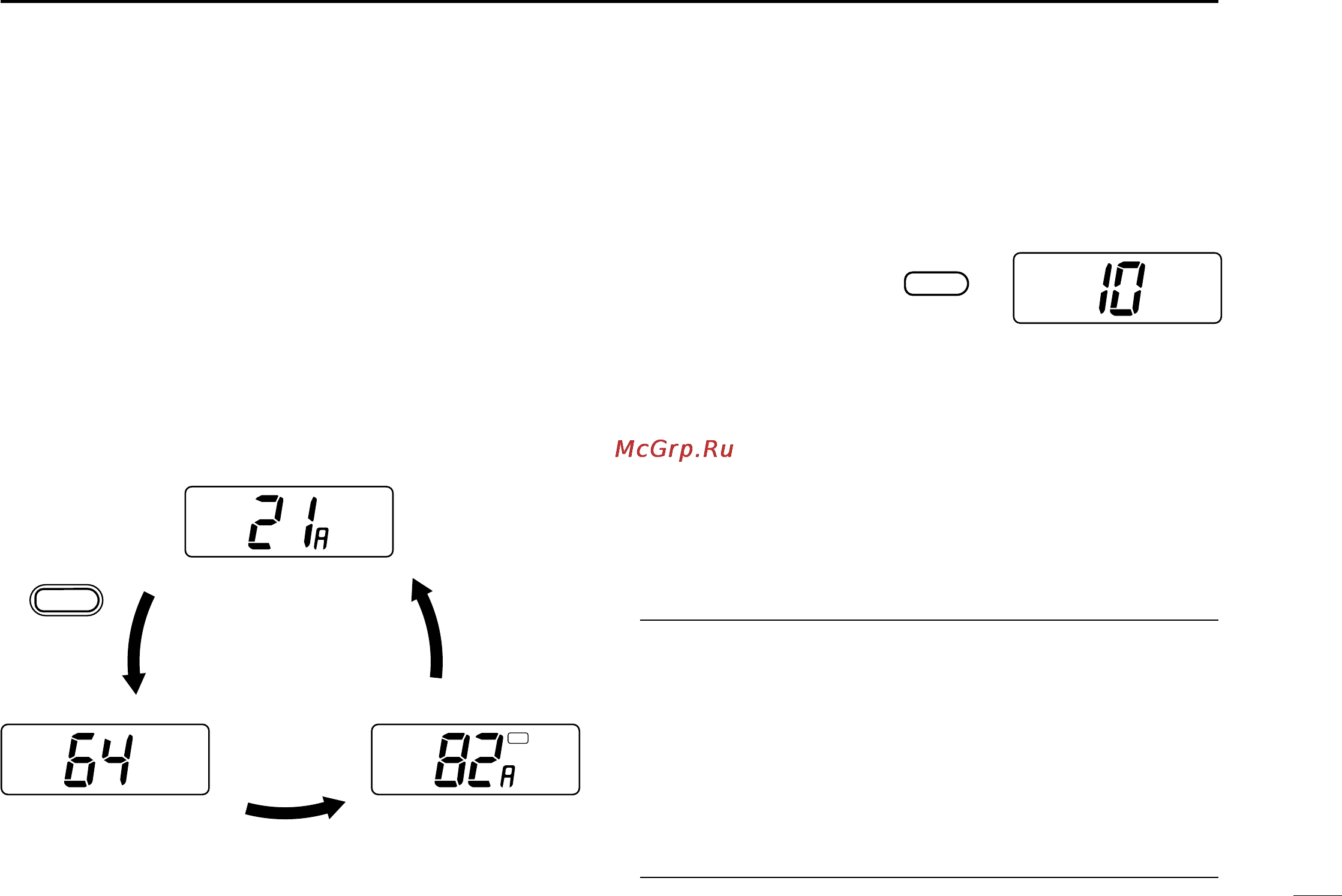 Icom IC-M59 [11/36] Basic operation