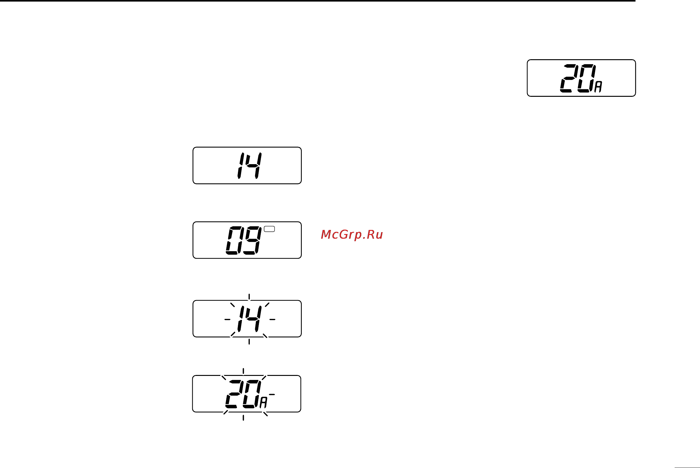 Icom IC-M59 [15/36] I call channel programming