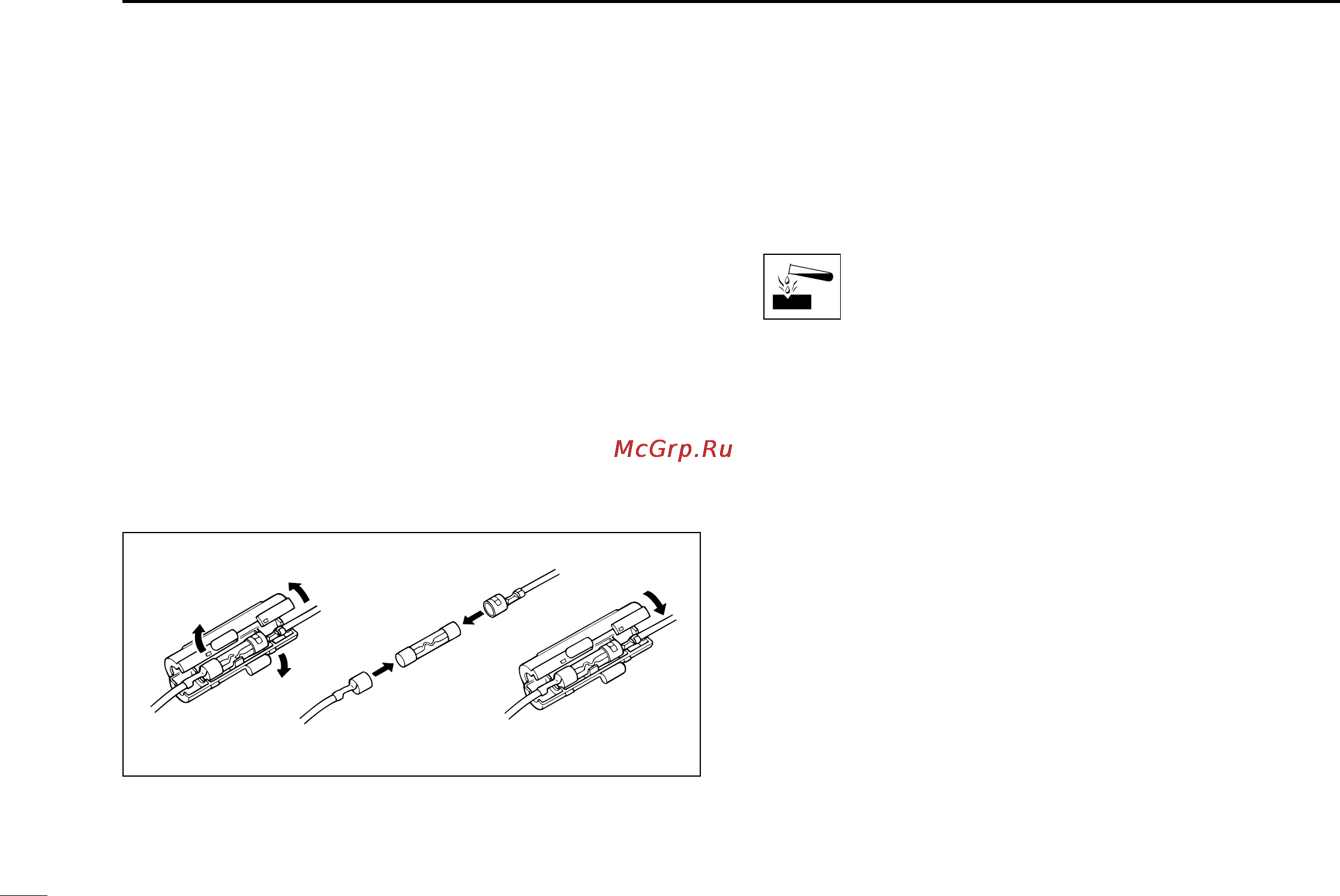 Icom IC-M59 [30/36] I antenna
