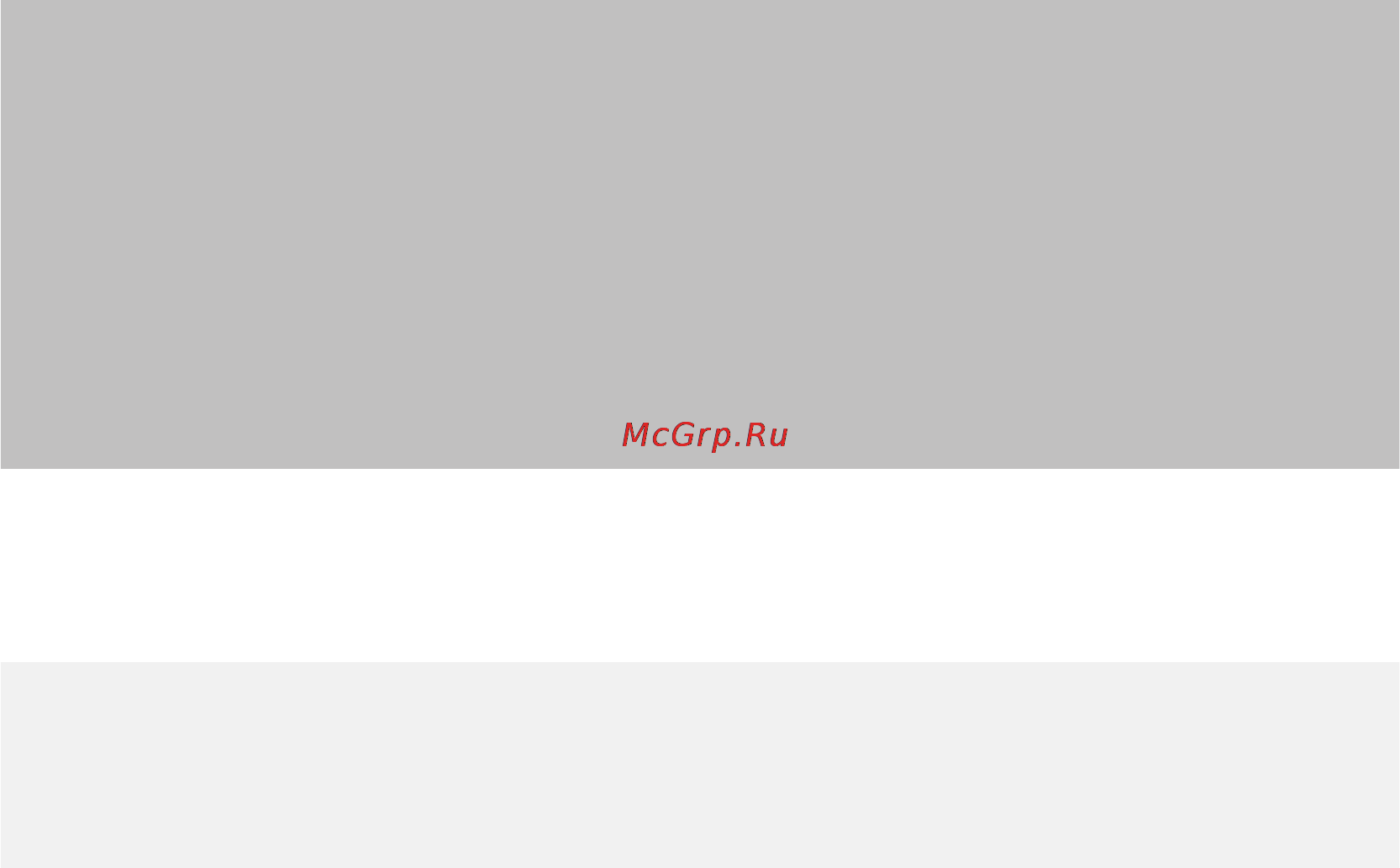 Bosch KGV39VL20R Инструкция по эксплуатации онлайн [24/24] 69159