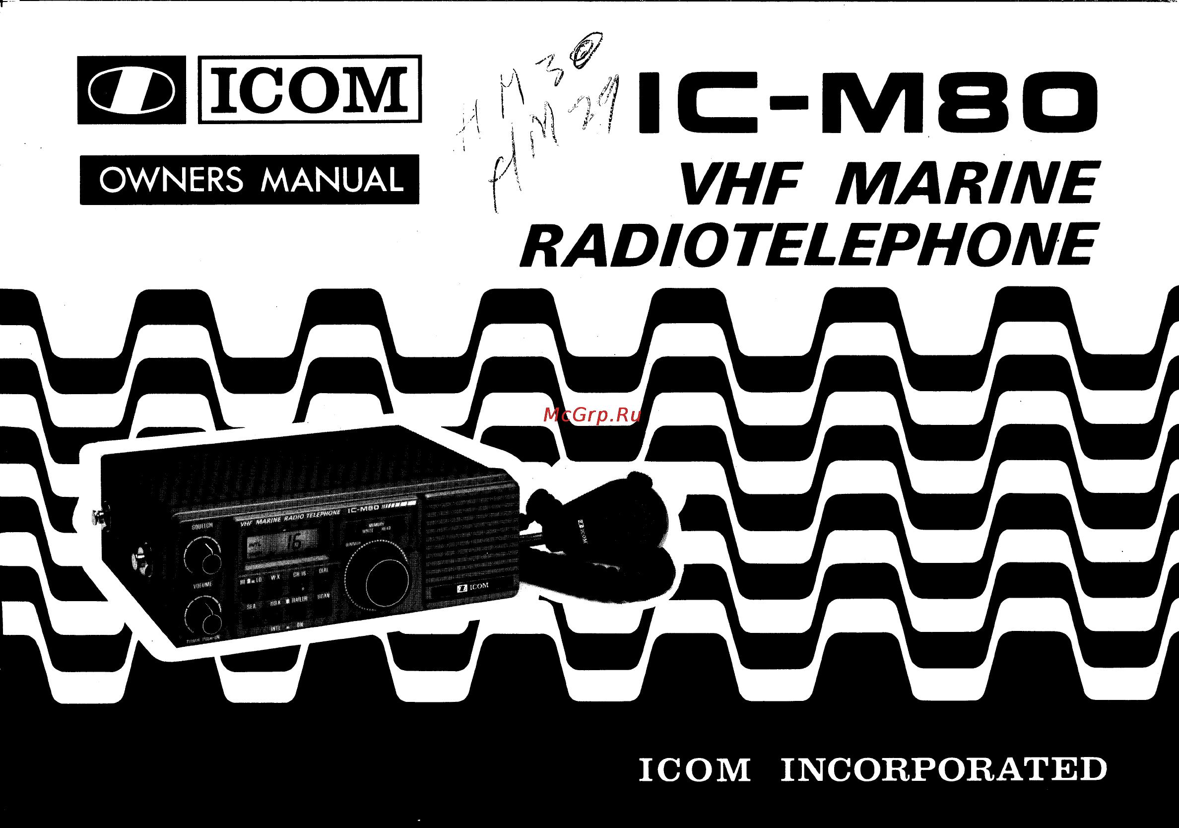 Icom IC-M80 Инструкция по эксплуатации онлайн