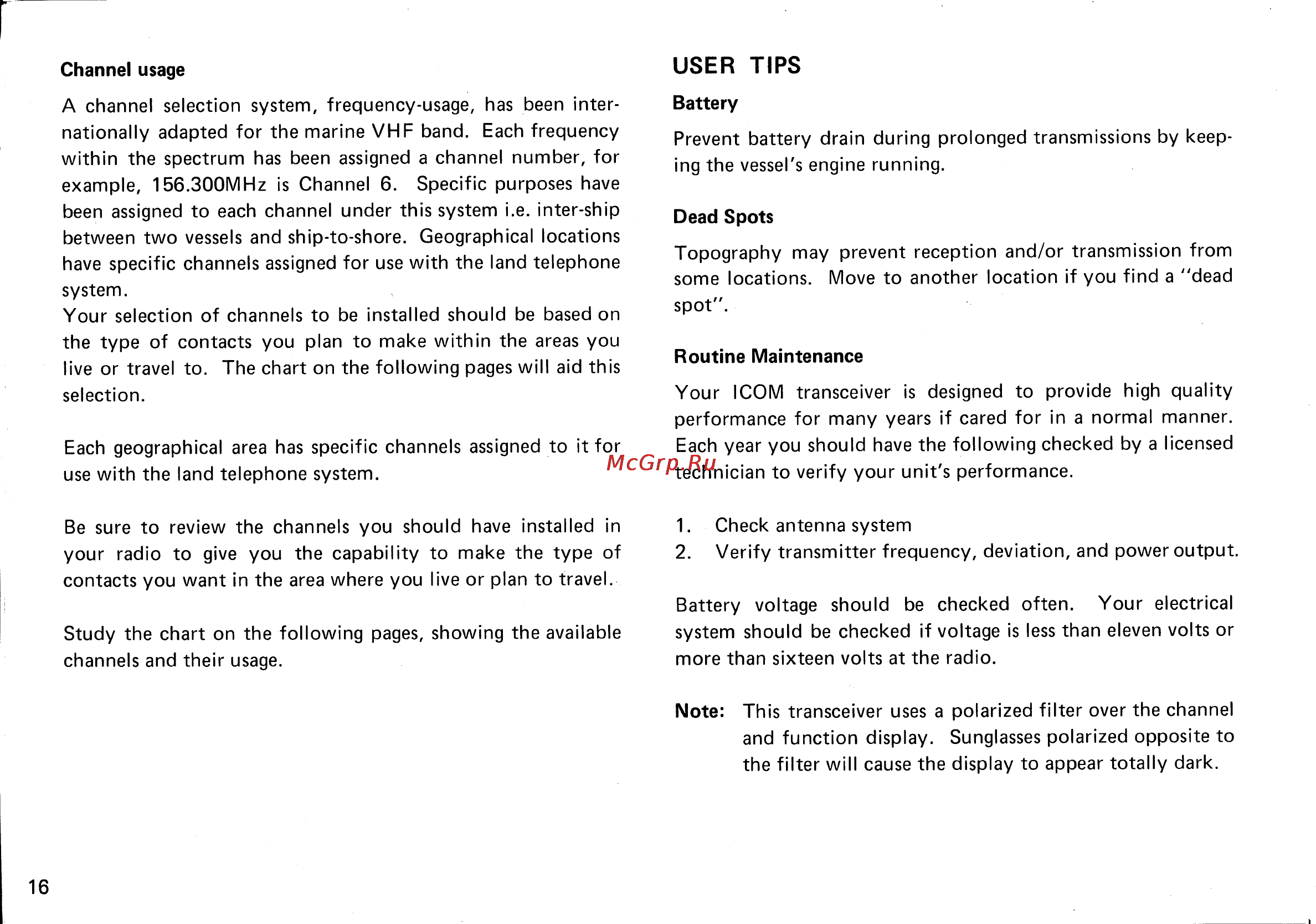 Icom IC-M80 [17/27] User tips