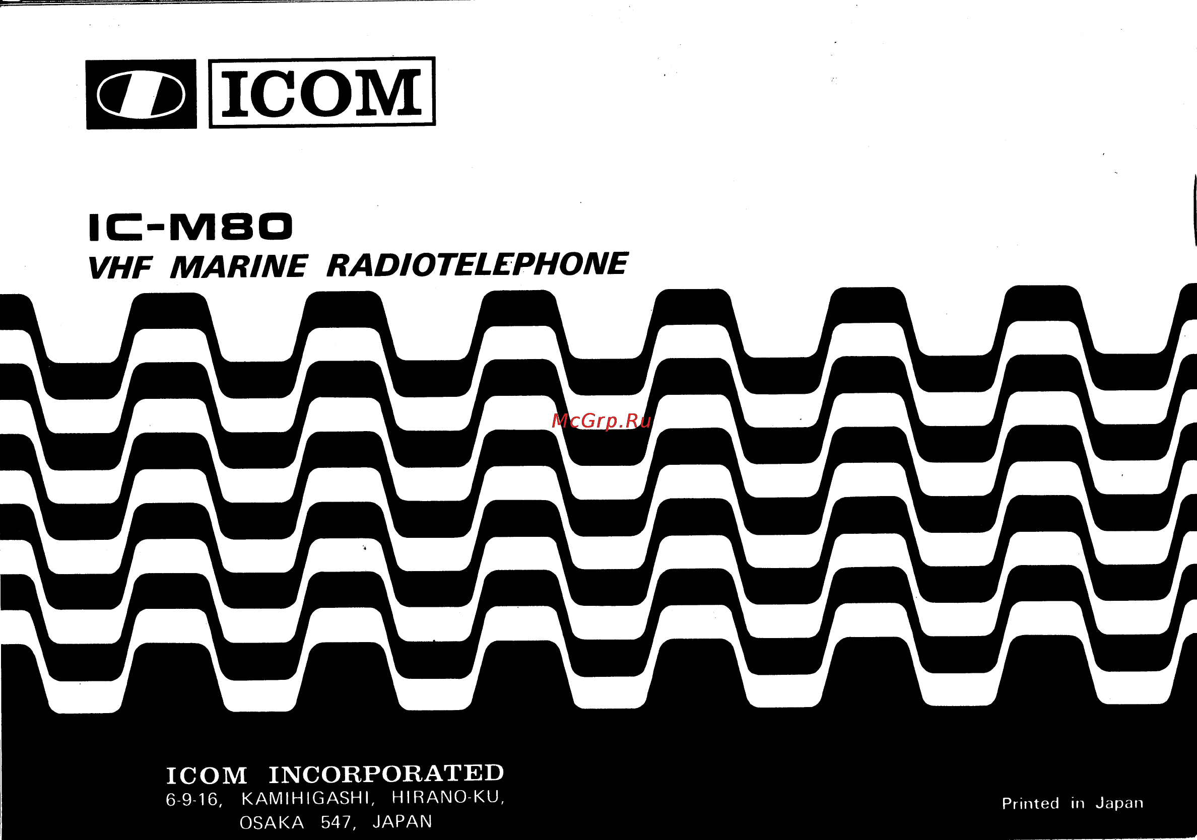 Icom IC-M80 Инструкция по эксплуатации онлайн [23/27] 69161