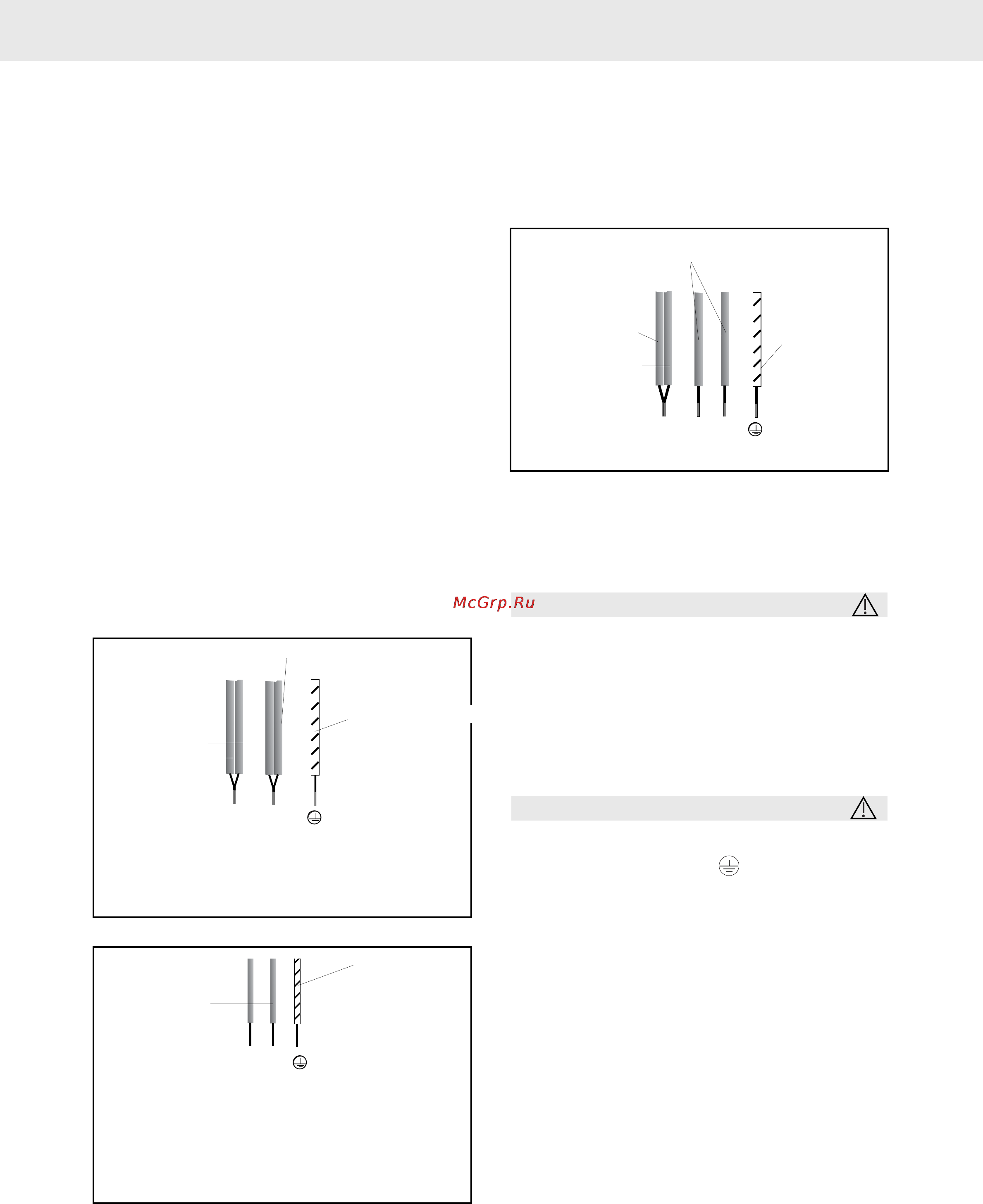 Asko HI1661S EU INDUCTION HOB [15/20] Для специалиста по установке оборудования