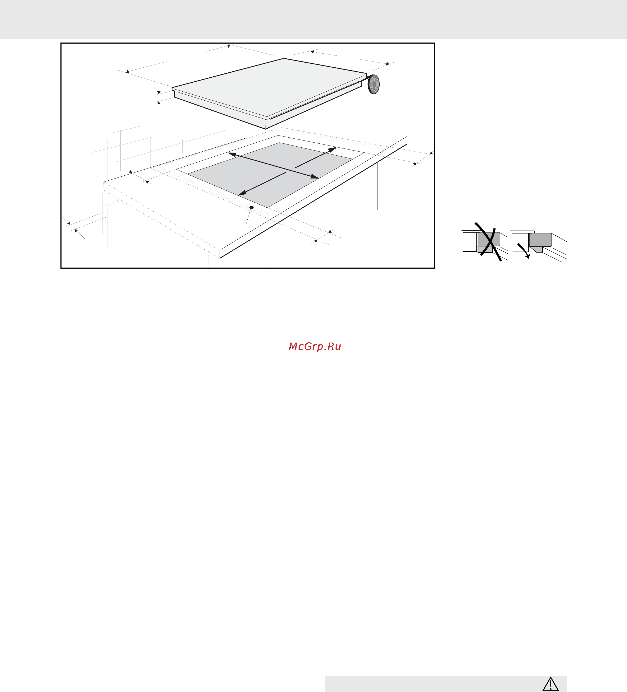 Asko HI1861S EU INDUCTION HOB [16/20] Для специалиста по установке оборудования