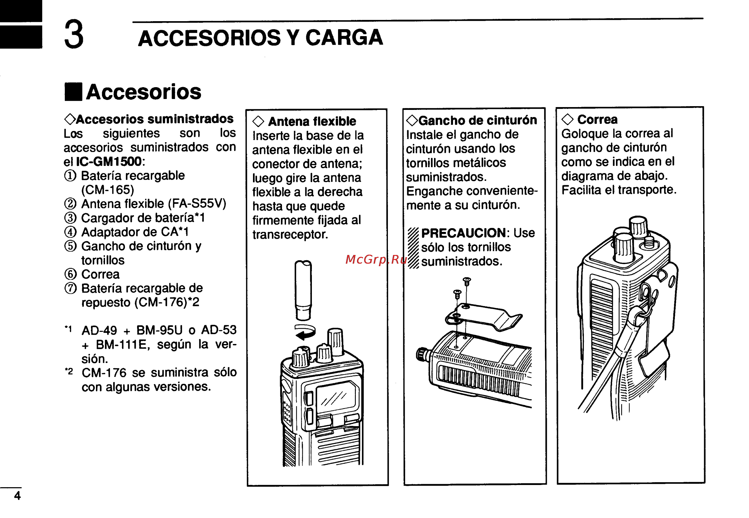 Icom IC-GM1500 [16/52] Accesorios y carga