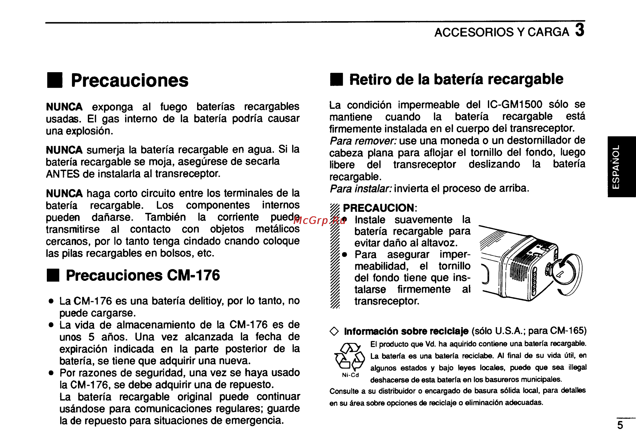 Icom IC-GM1500 [17/52] Precauciones