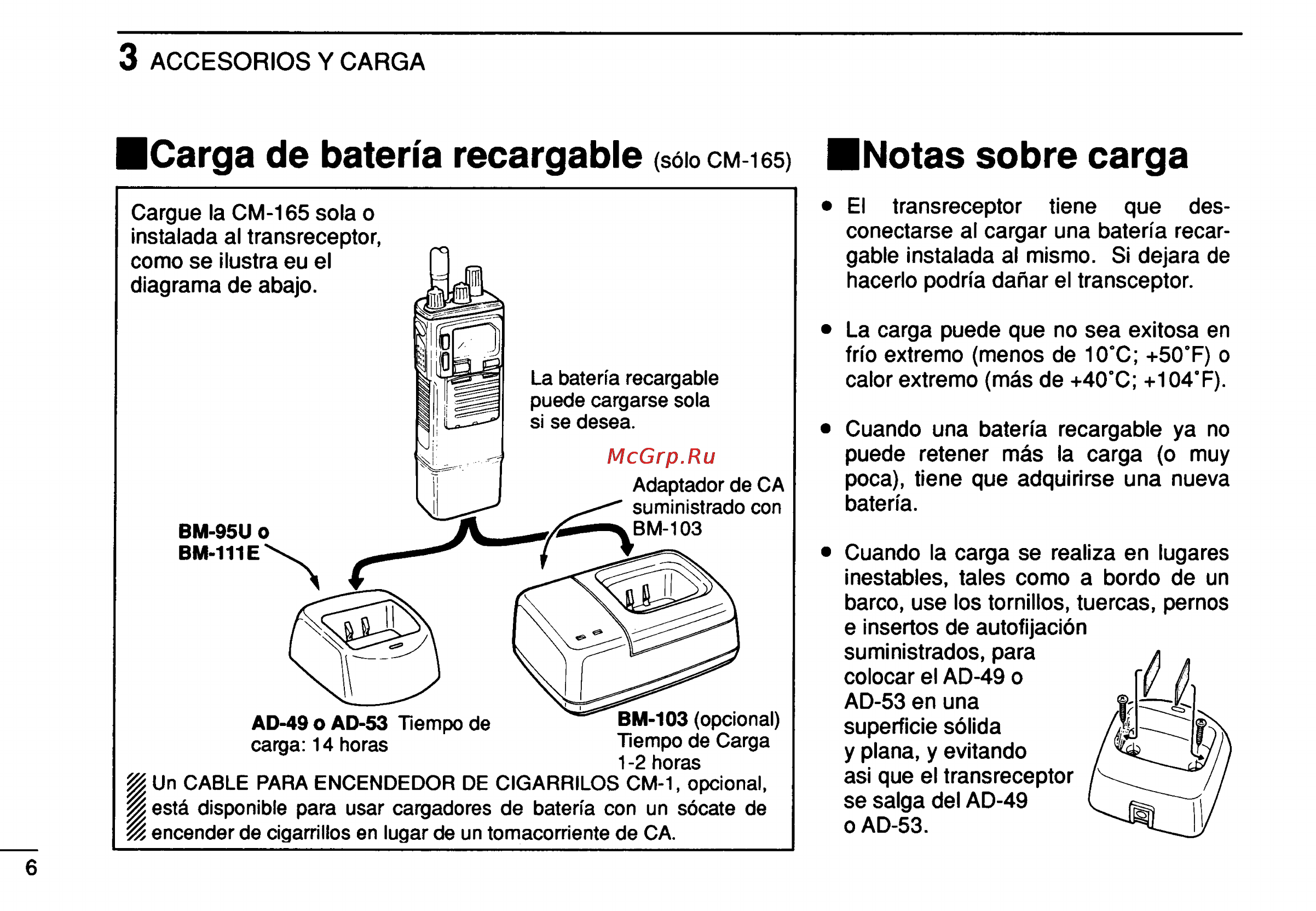 Icom IC-GM1500 [18/52] Carga de batería recargable