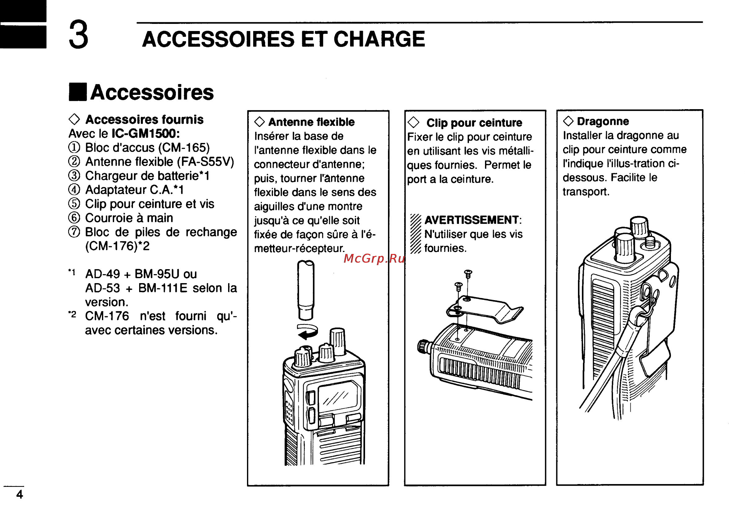 Icom IC-GM1500 [26/52] Accessoires et charge
