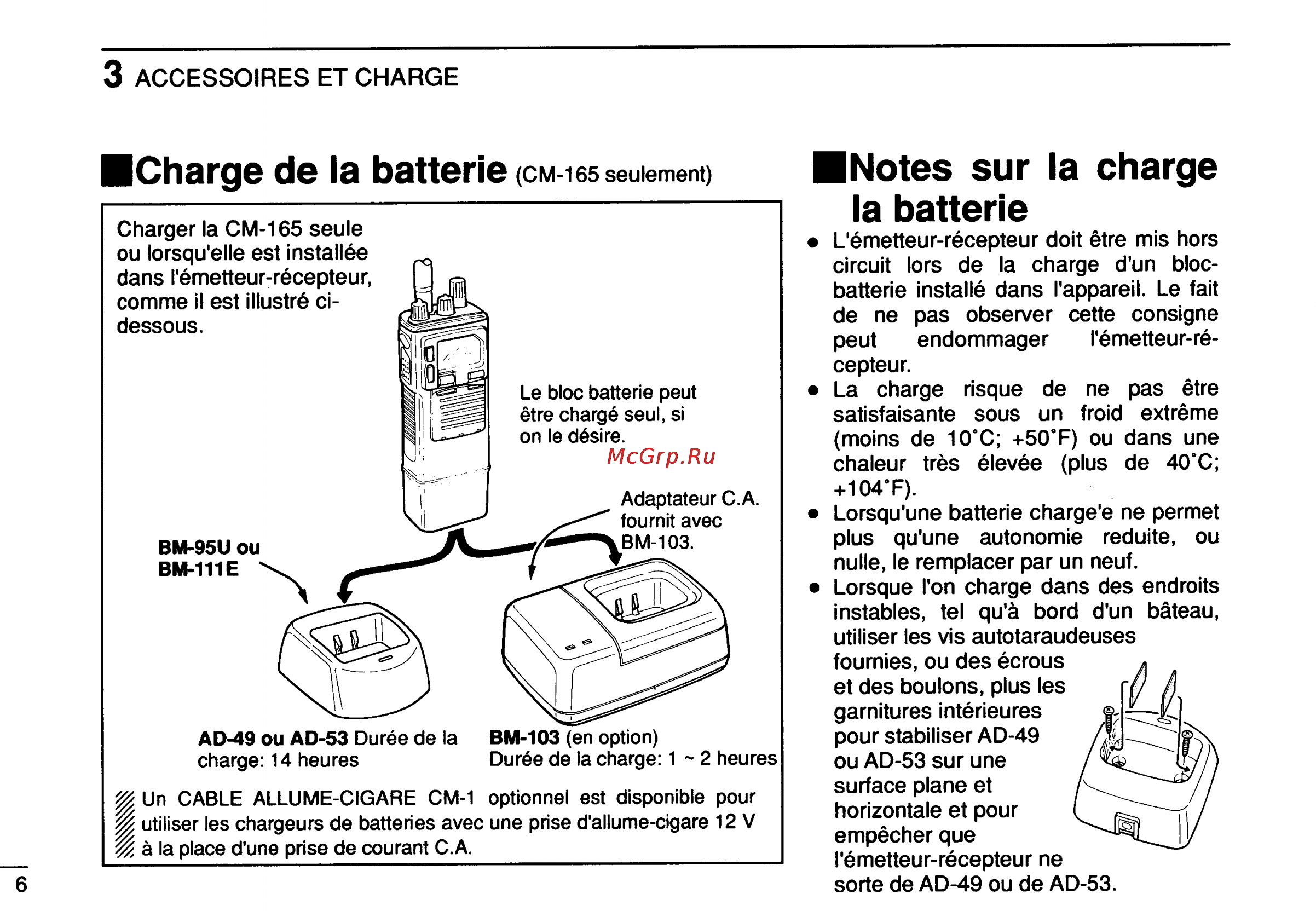 Icom IC-GM1500 [28/52] Notes sur la charge la batterie