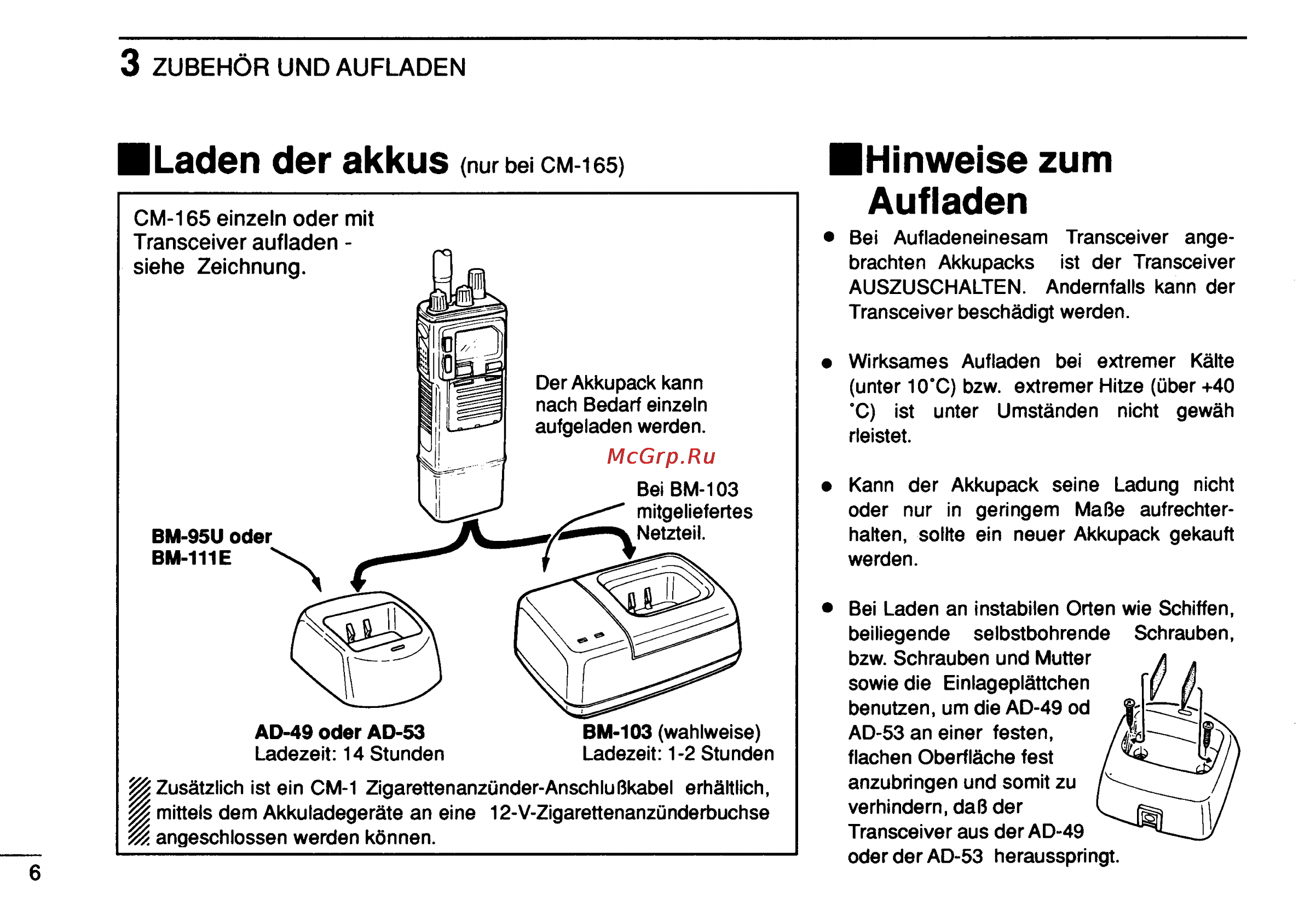 Icom IC-GM1500 [38/52] Aufladen