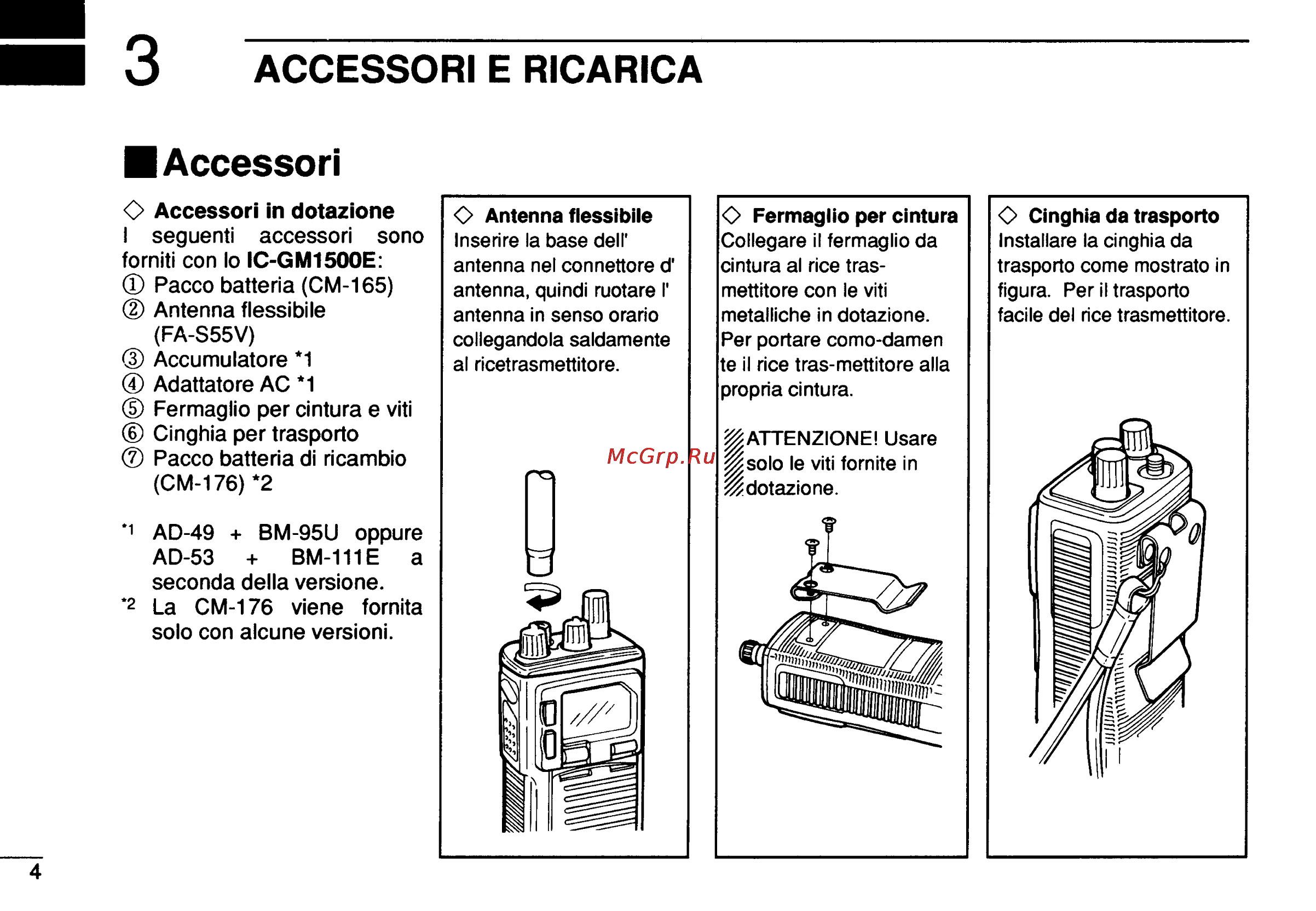 Icom IC-GM1500 [46/52] Accessori e ricarica