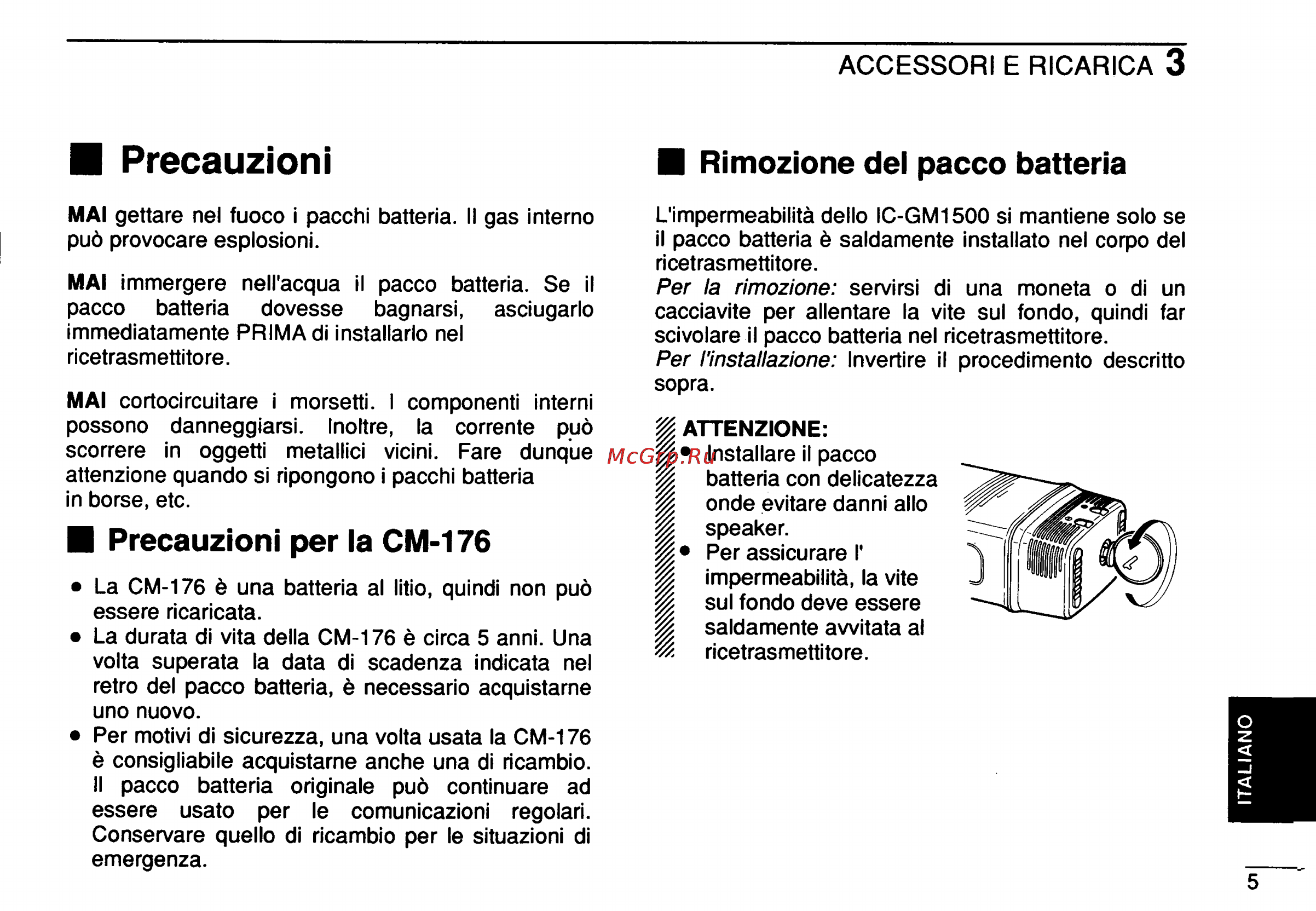 Icom IC-GM1500 [47/52] Precauzioni