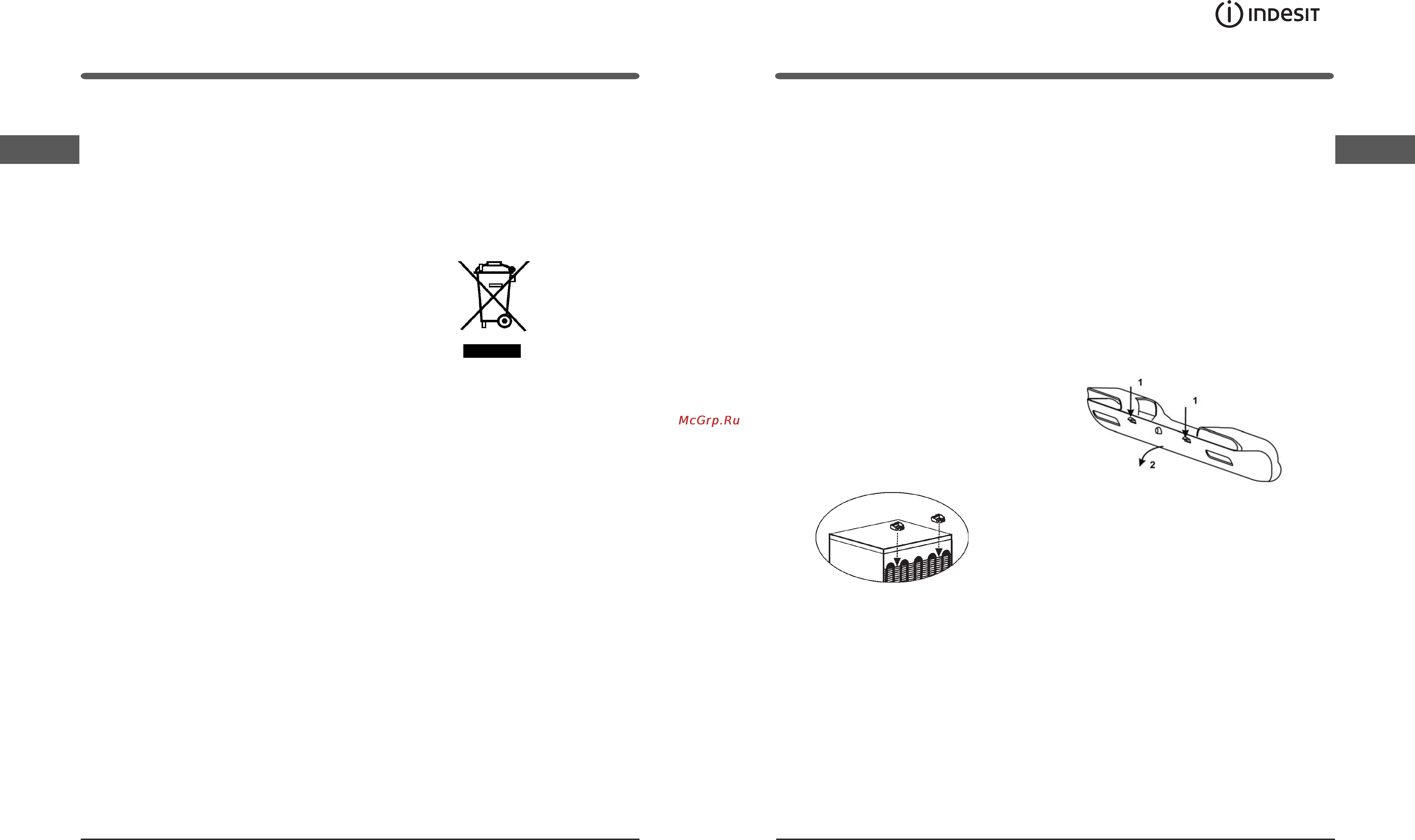 Indesit IBFY 201 [10/12] Malfunctions