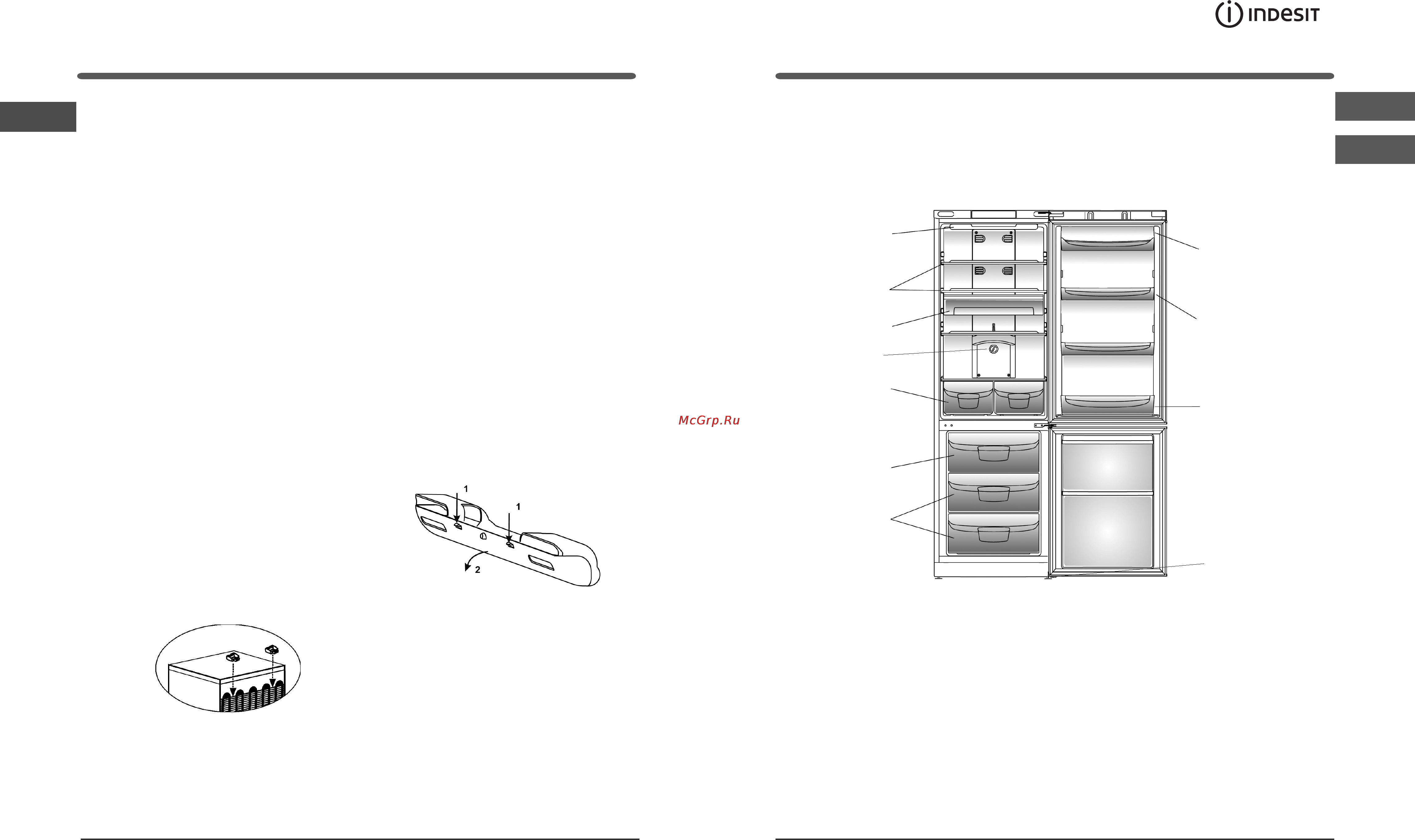 Indesit IBFY 201 [3/12] Опис виробу