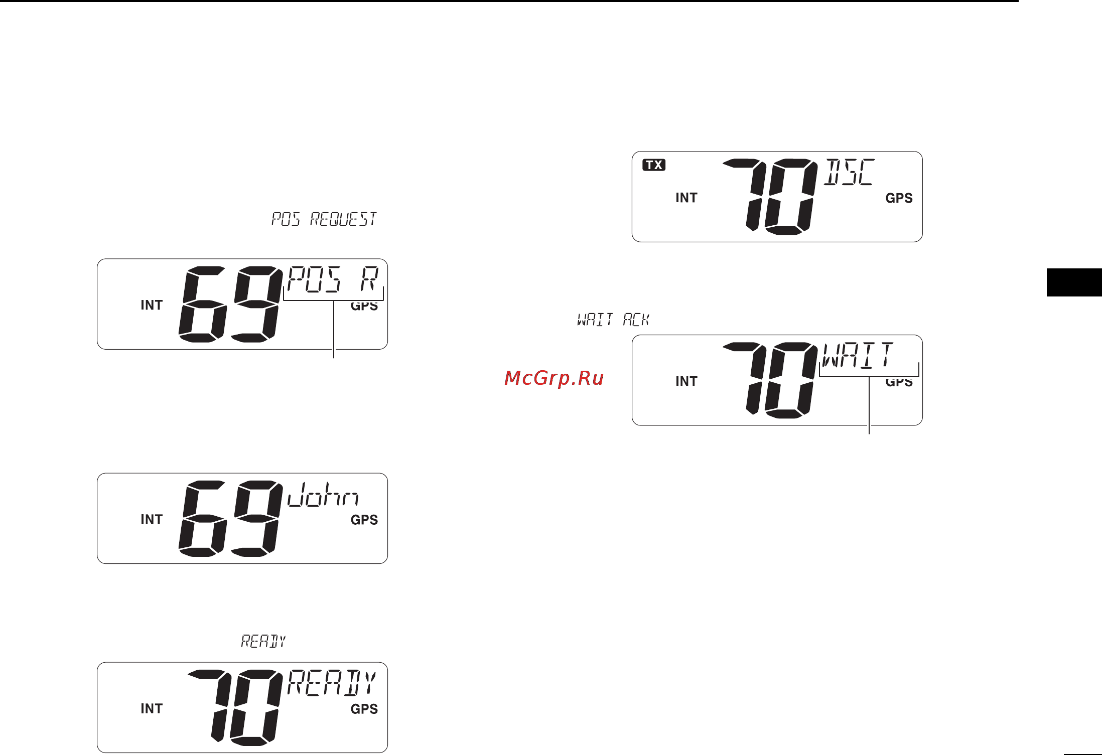 Icom IC-M302 [29/48] D transmitting position request call