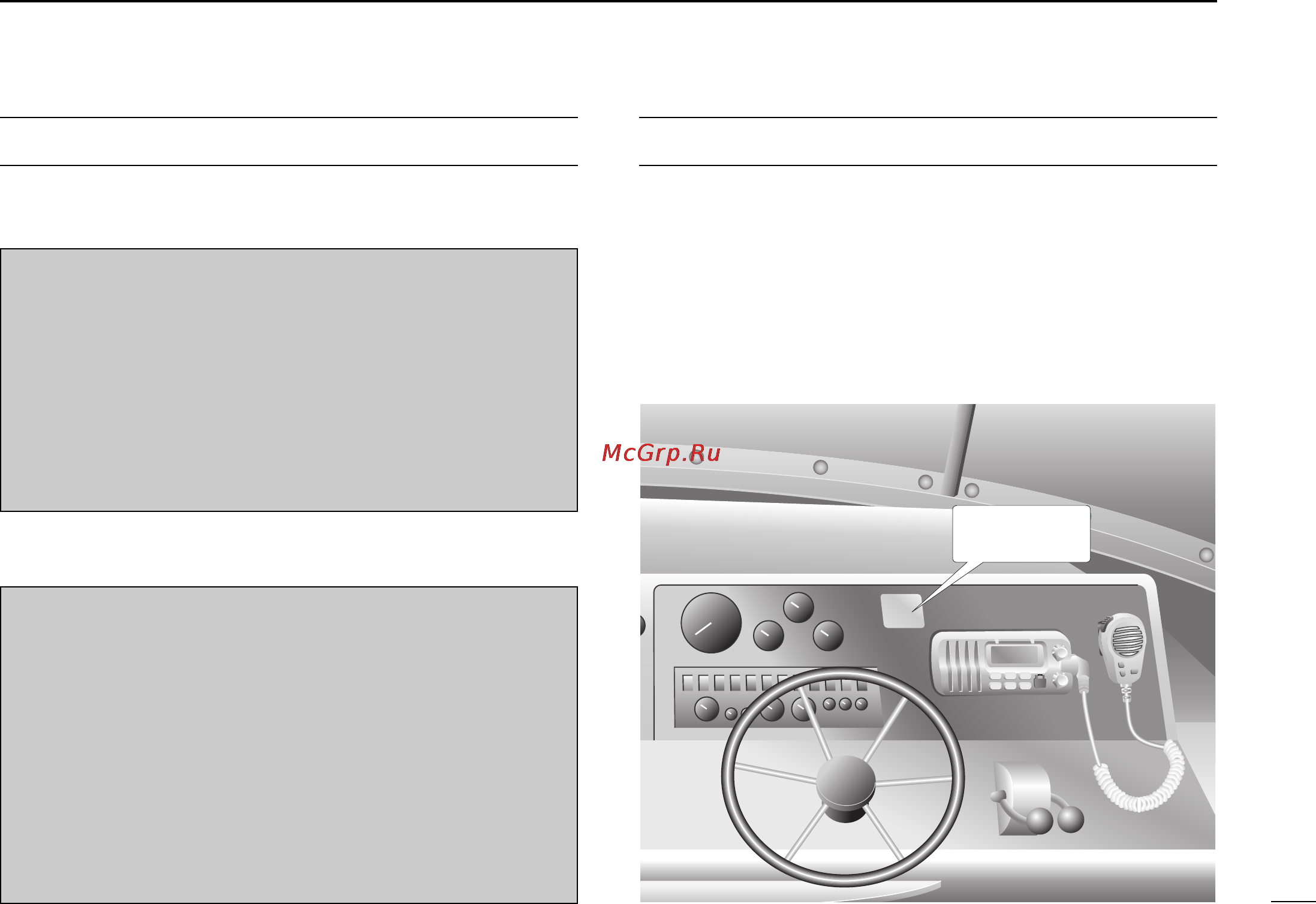 Icom IC-M302 [3/48] In case of emergency