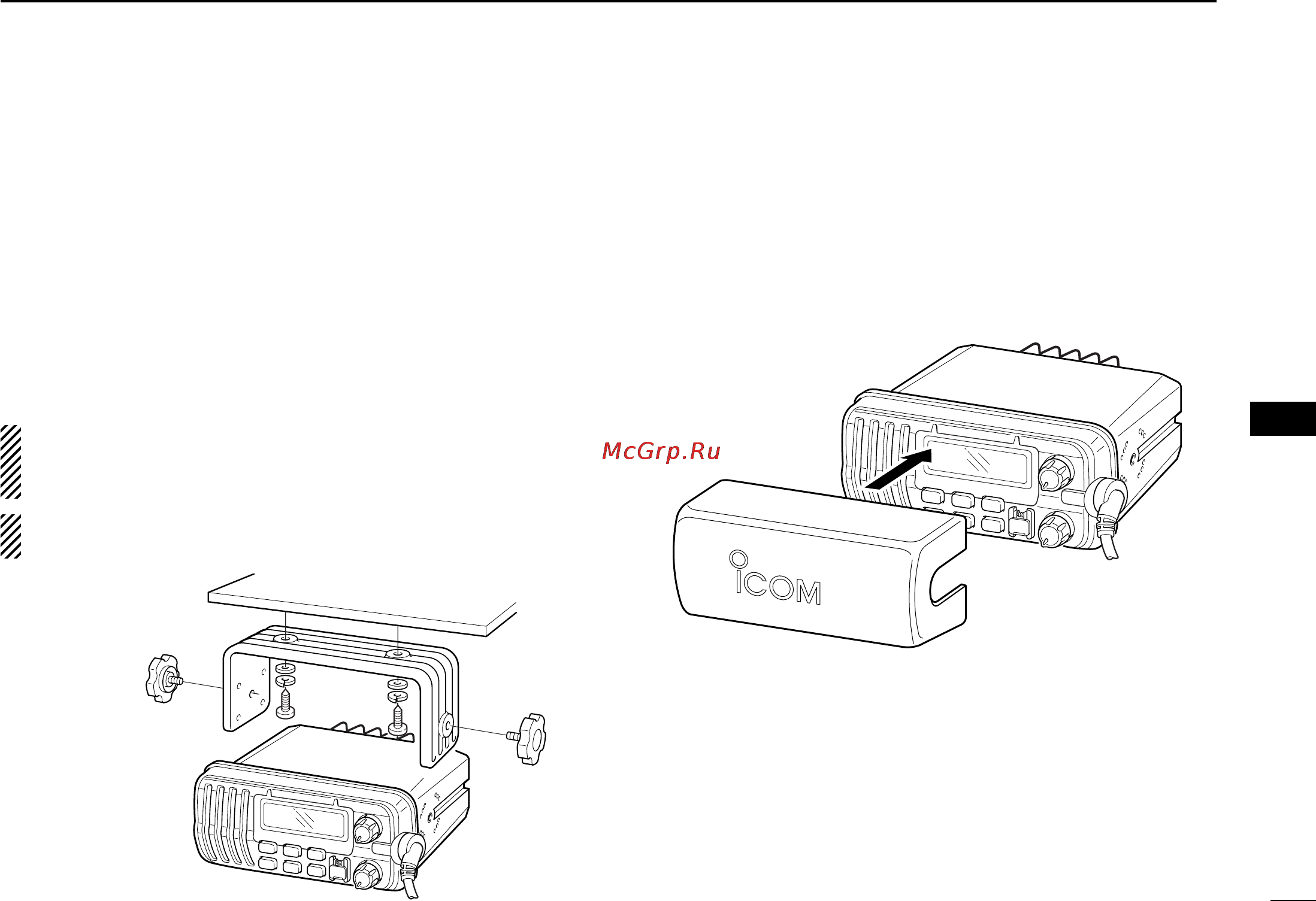 Icom IC-M302 [39/48] I mounting the transceiver