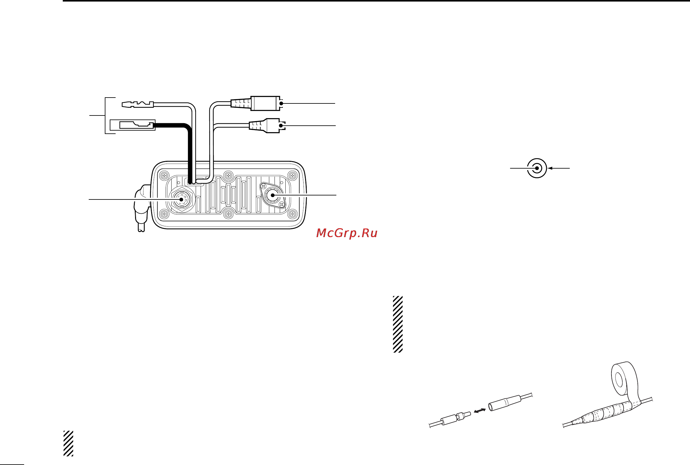 Icom IC-M402 [29/50] I connections