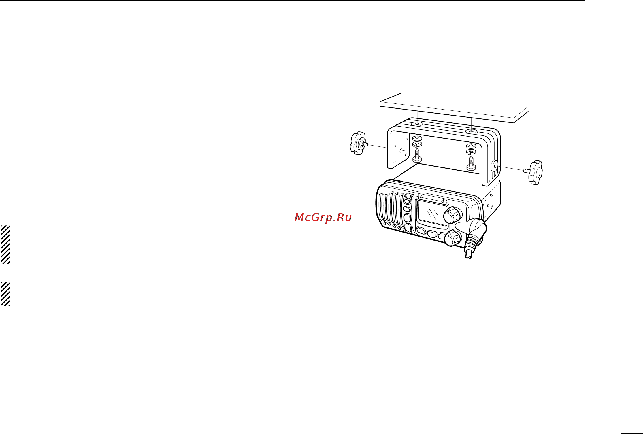 Icom IC-M402 [30/50] I mounting the transceiver