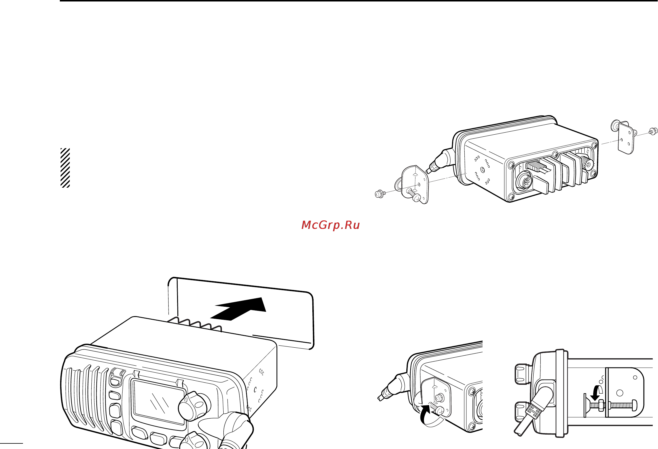 Icom IC-M402 [31/50] I mb 69 mounting bracket option