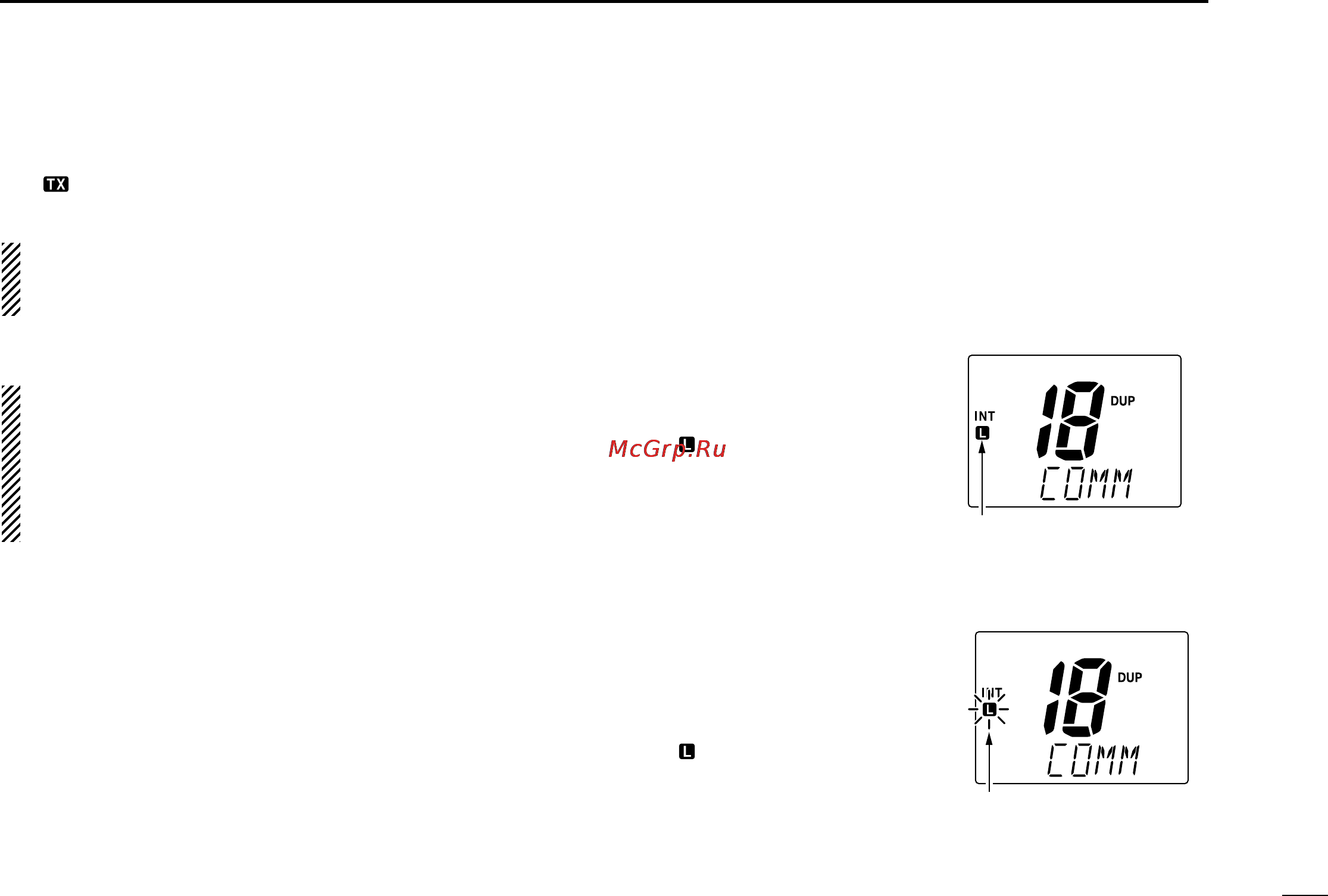 Icom IC-M402 [36/50] I lock functions