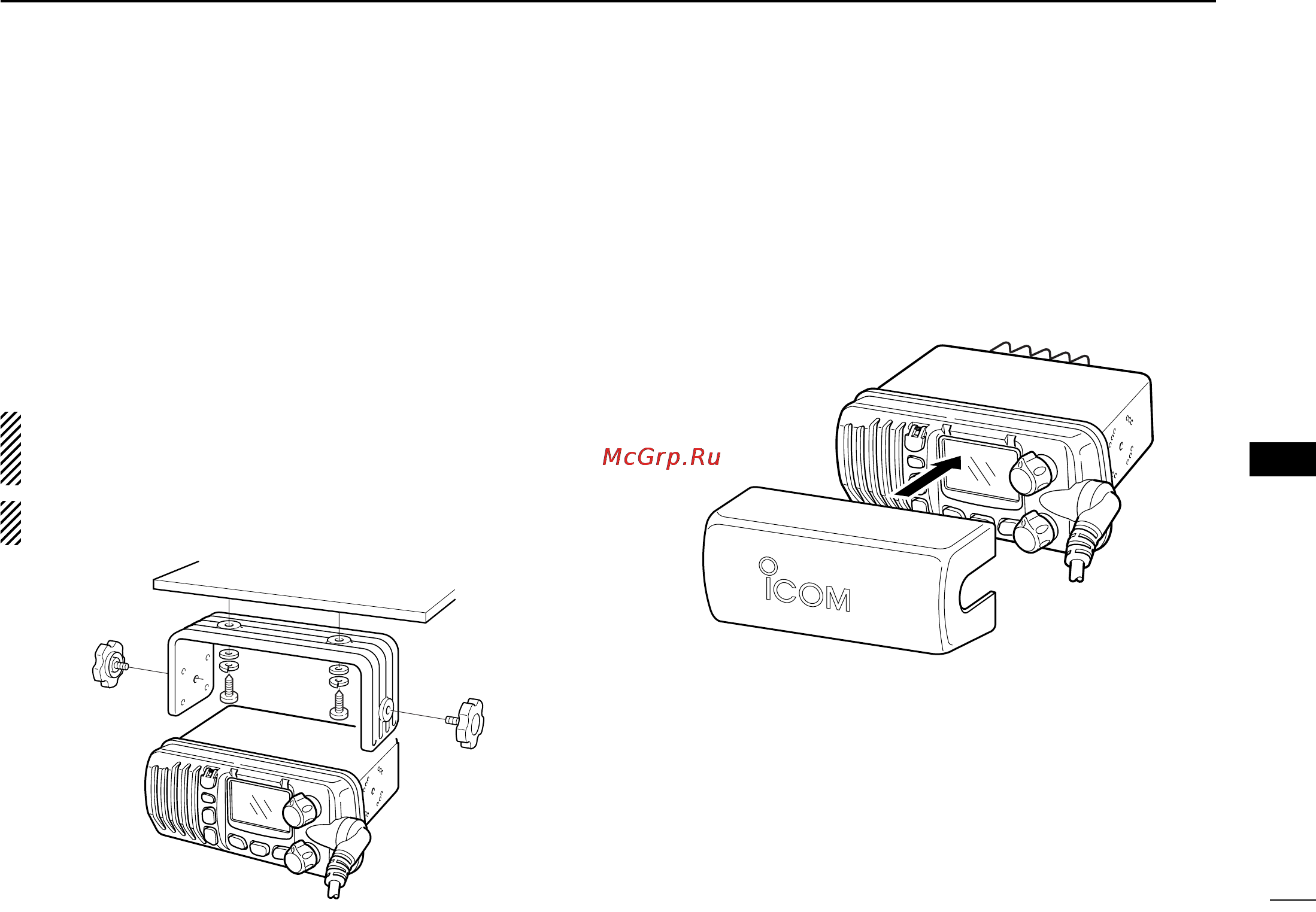 Icom IC-M402SA [41/64] I mounting the transceiver