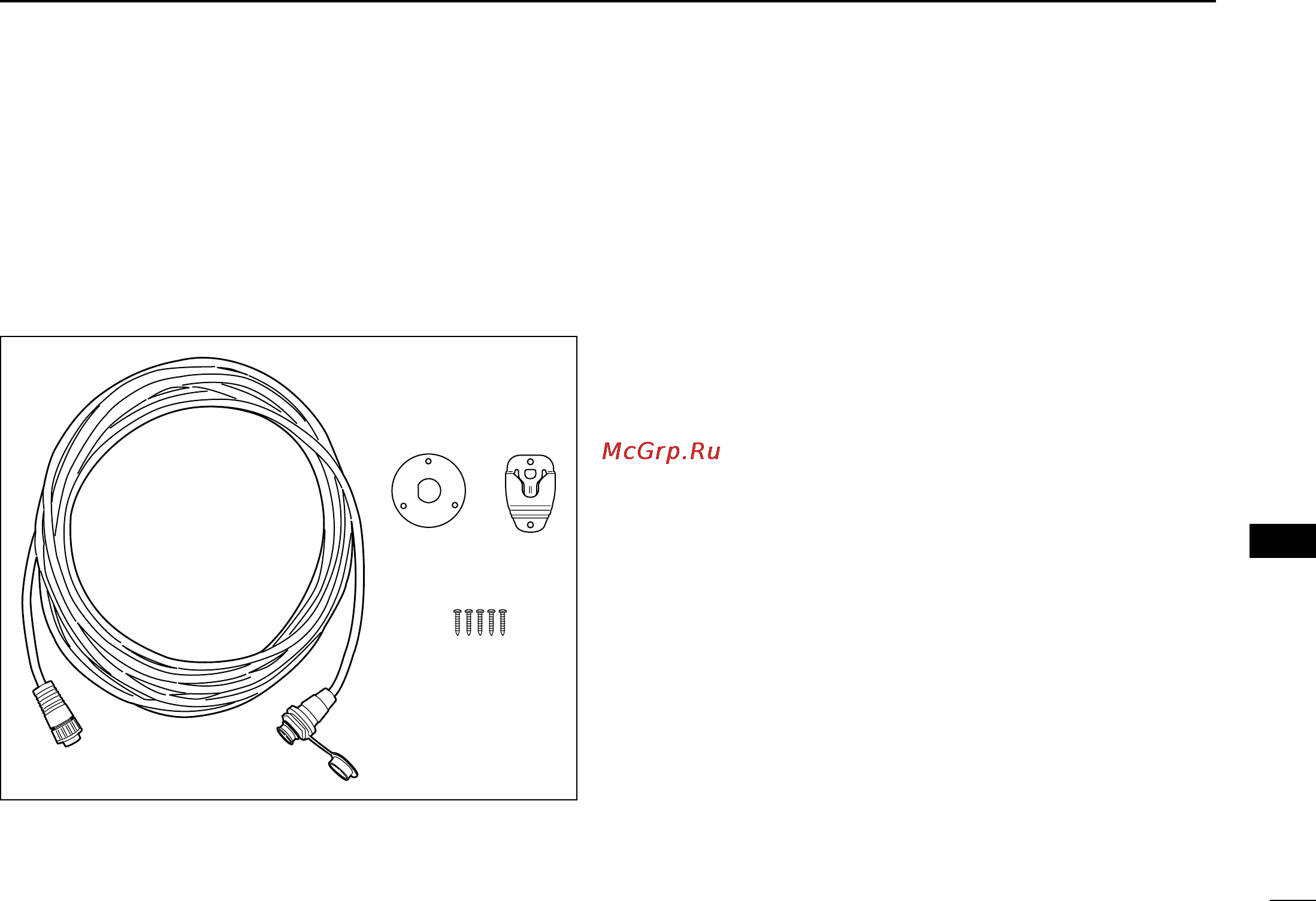 Icom IC-M402SA [55/64] I hm 127 supplied accessories