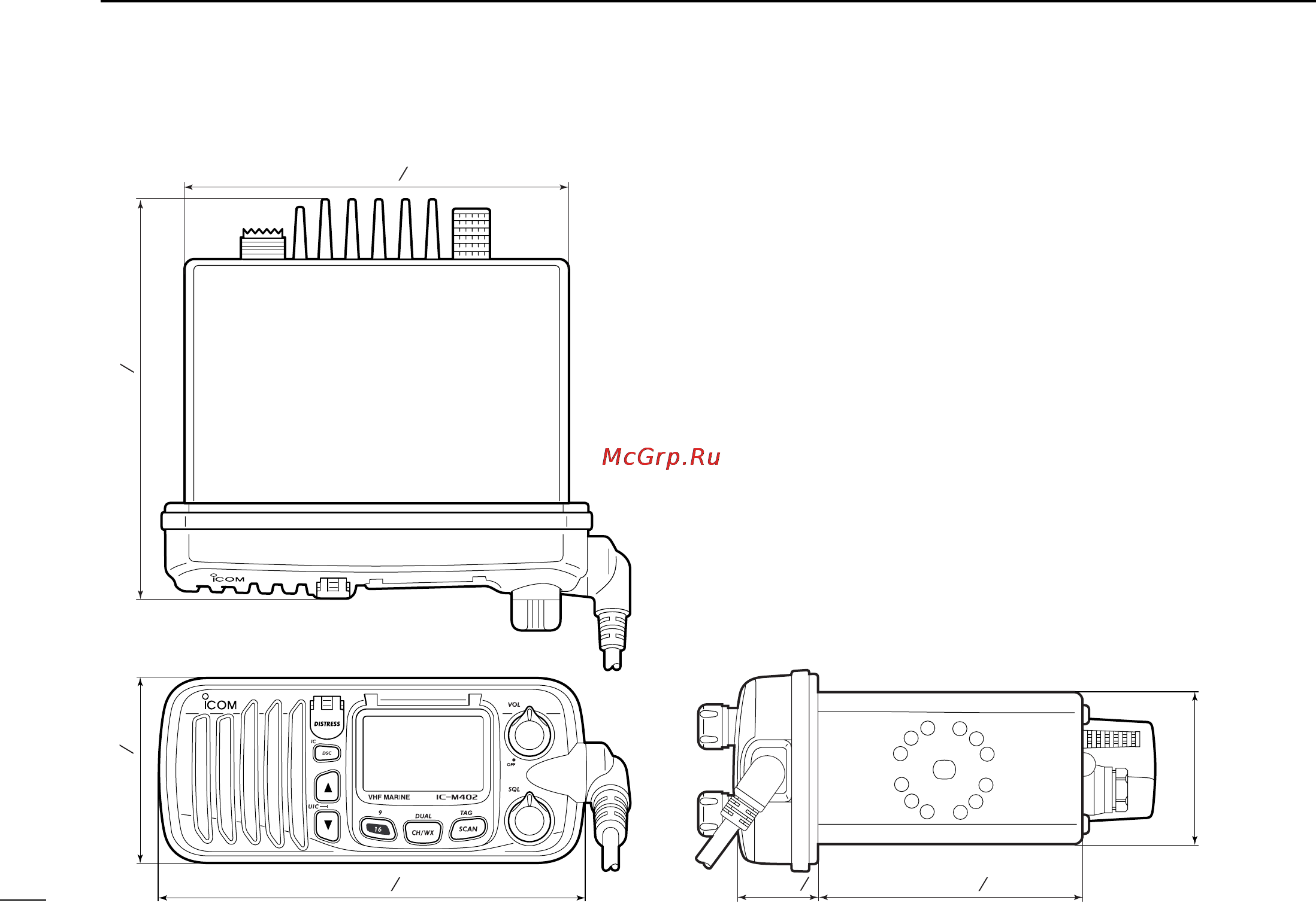 Icom IC-M402SA [60/64] I dimensions