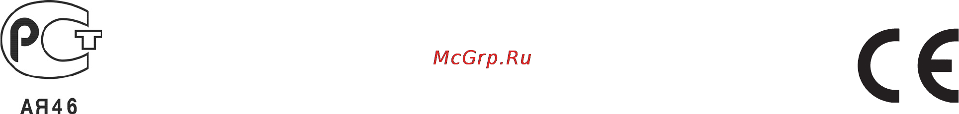 Asko 0850 TS A46002008 RU SS B-I Инструкция по эксплуатации онлайн