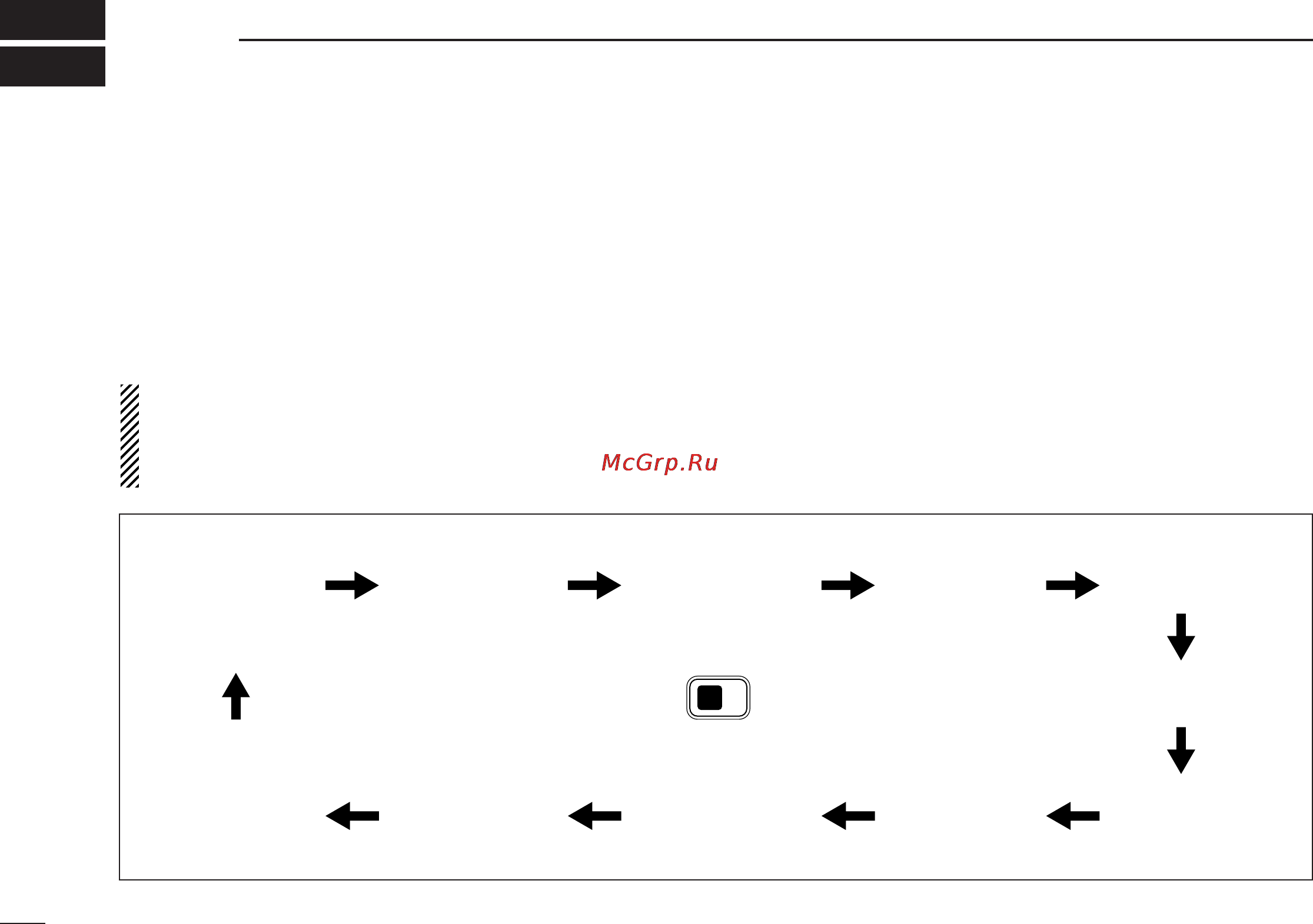 Icom IC-M502 [34/62] Set mode