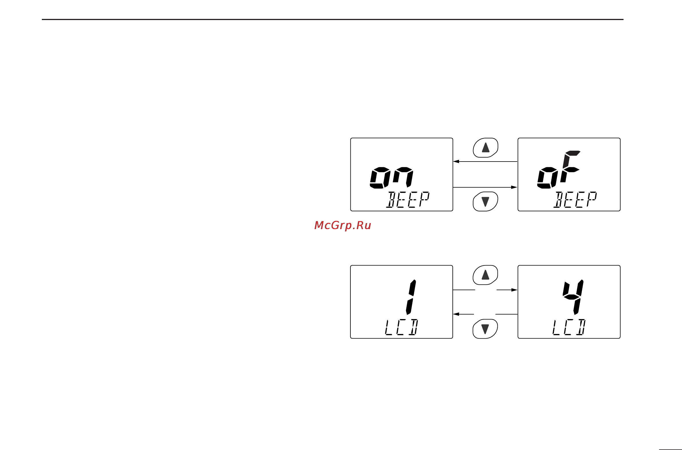 Icom IC-M502 [59/62] I set mode programming