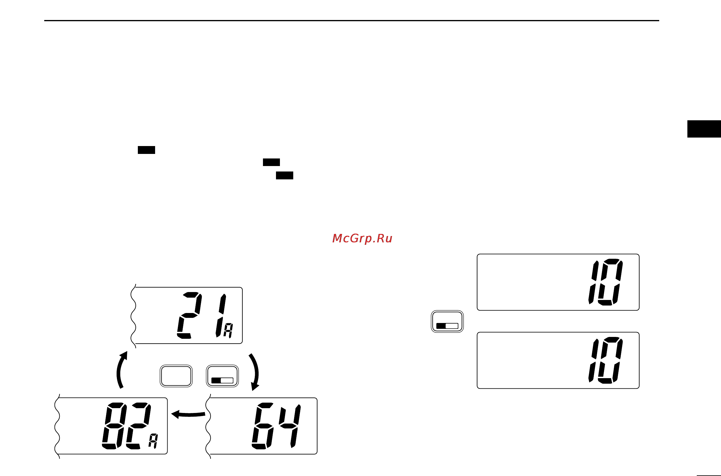Icom IC-M502A [13/74] Basic operation