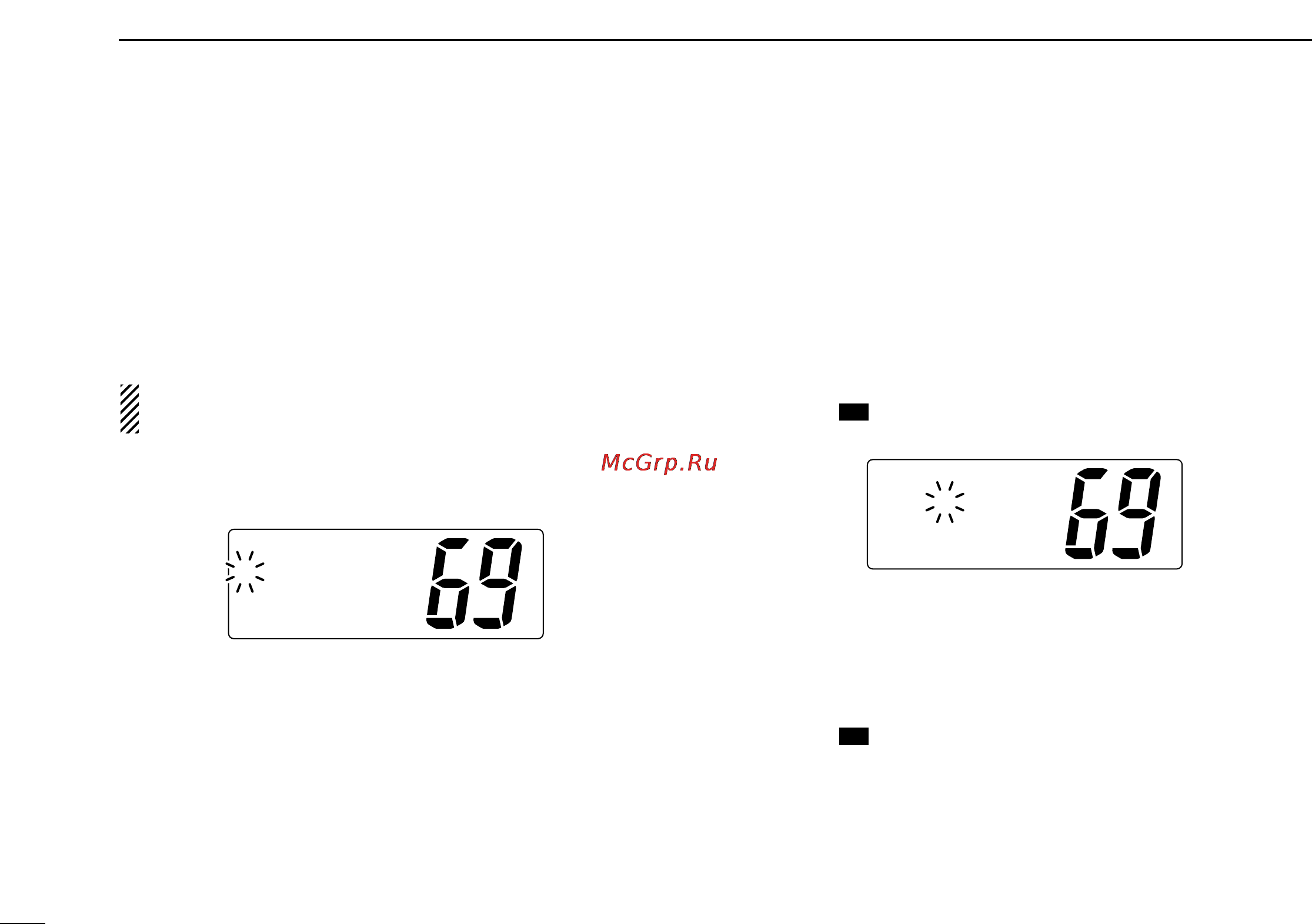 Icom IC-M502A [22/74] Position and time programming