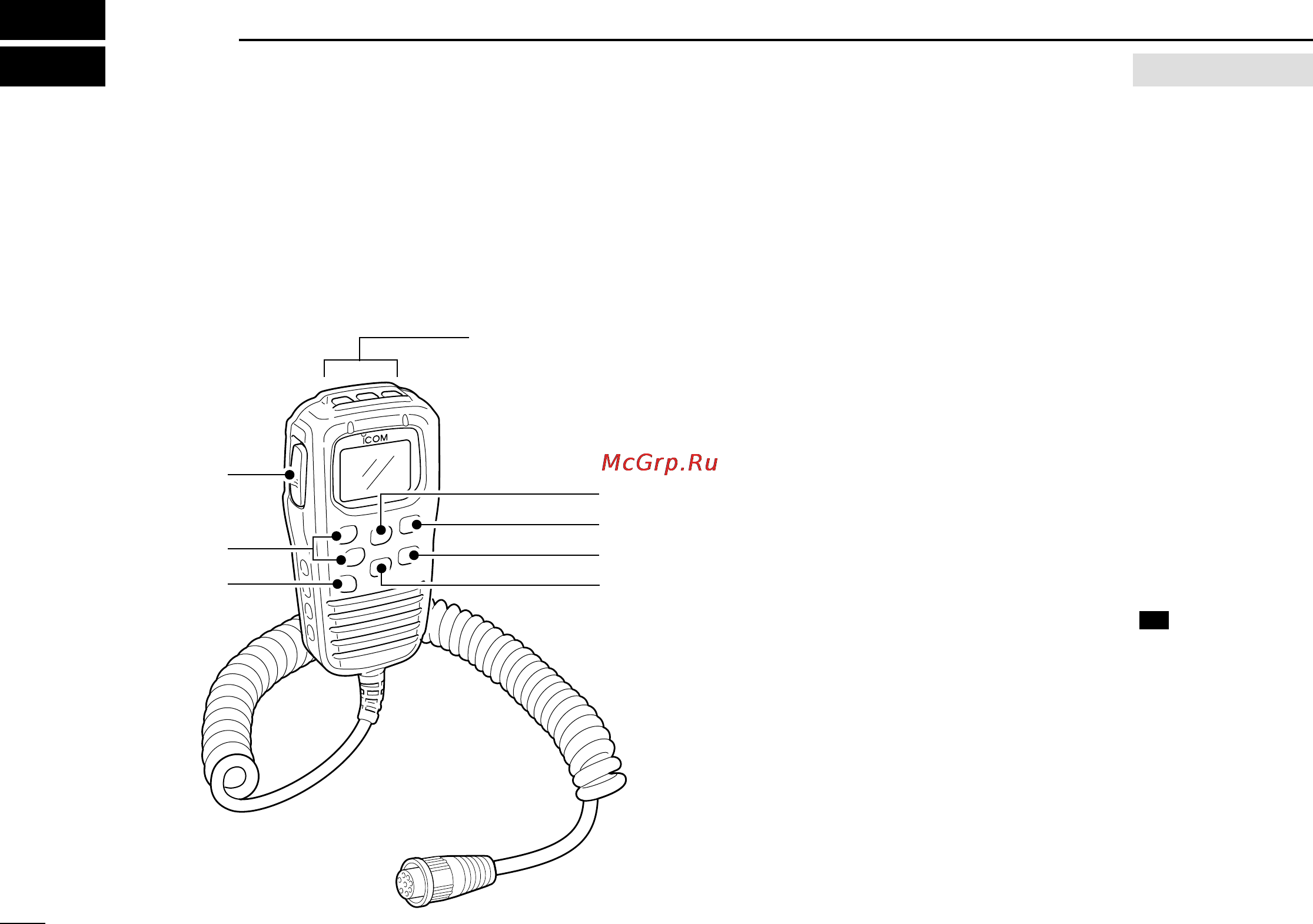 Icom IC-M502A [58/74] Hm 127 remote control microphone