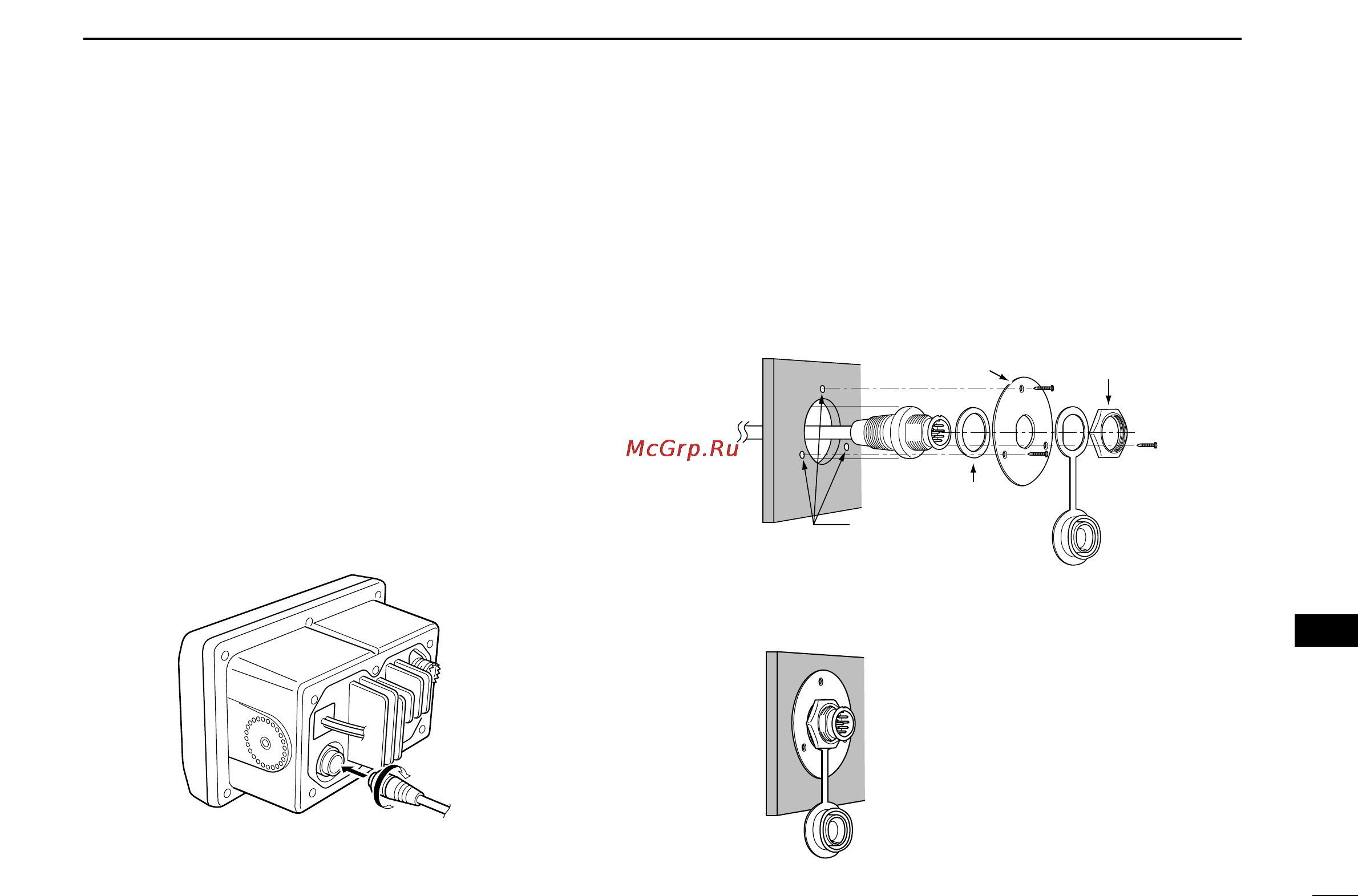 Icom IC-M502A [71/74] I installation