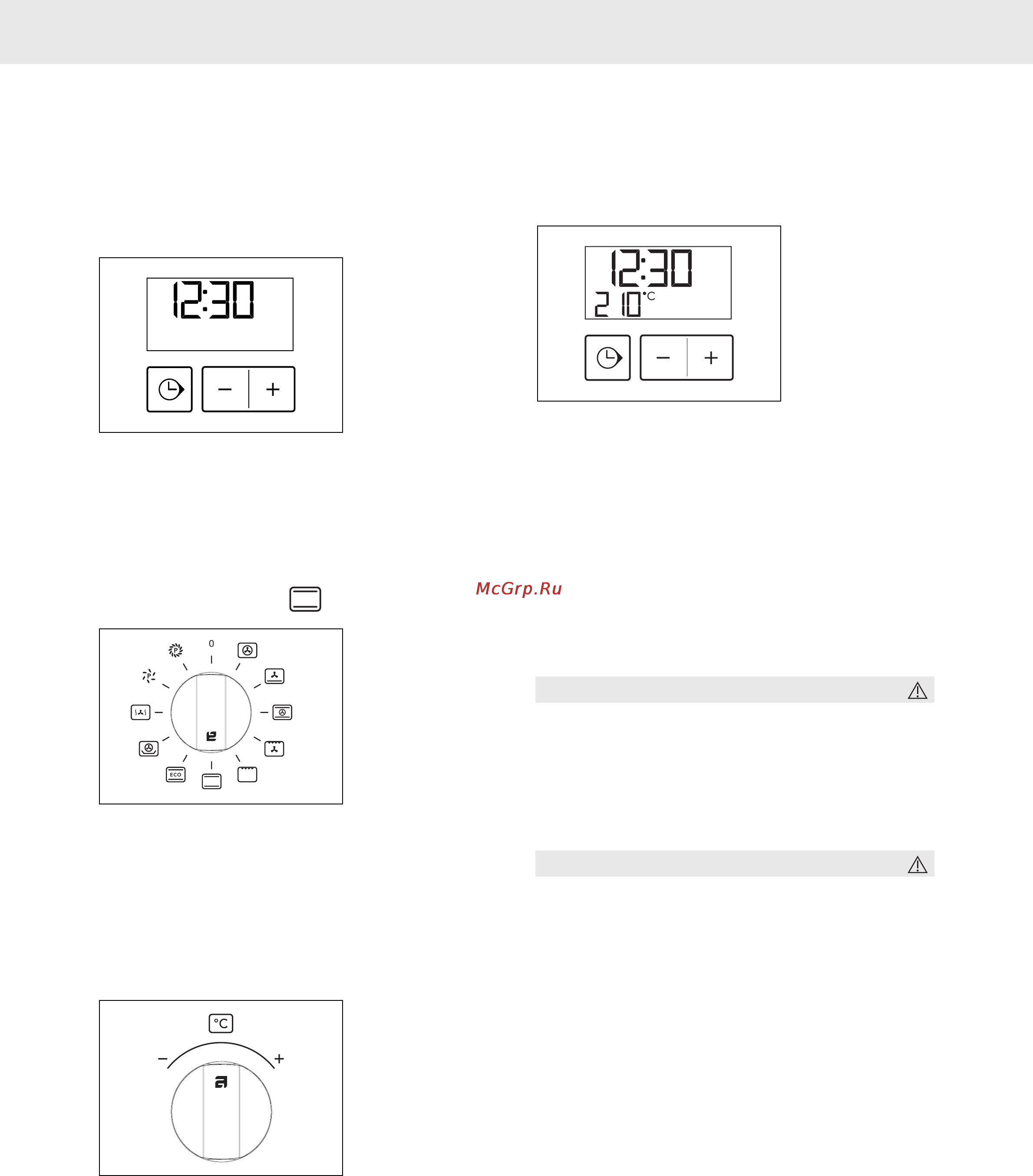 Asko OP8620 EU ELECTRIC OVEN [12/28] Вза 3