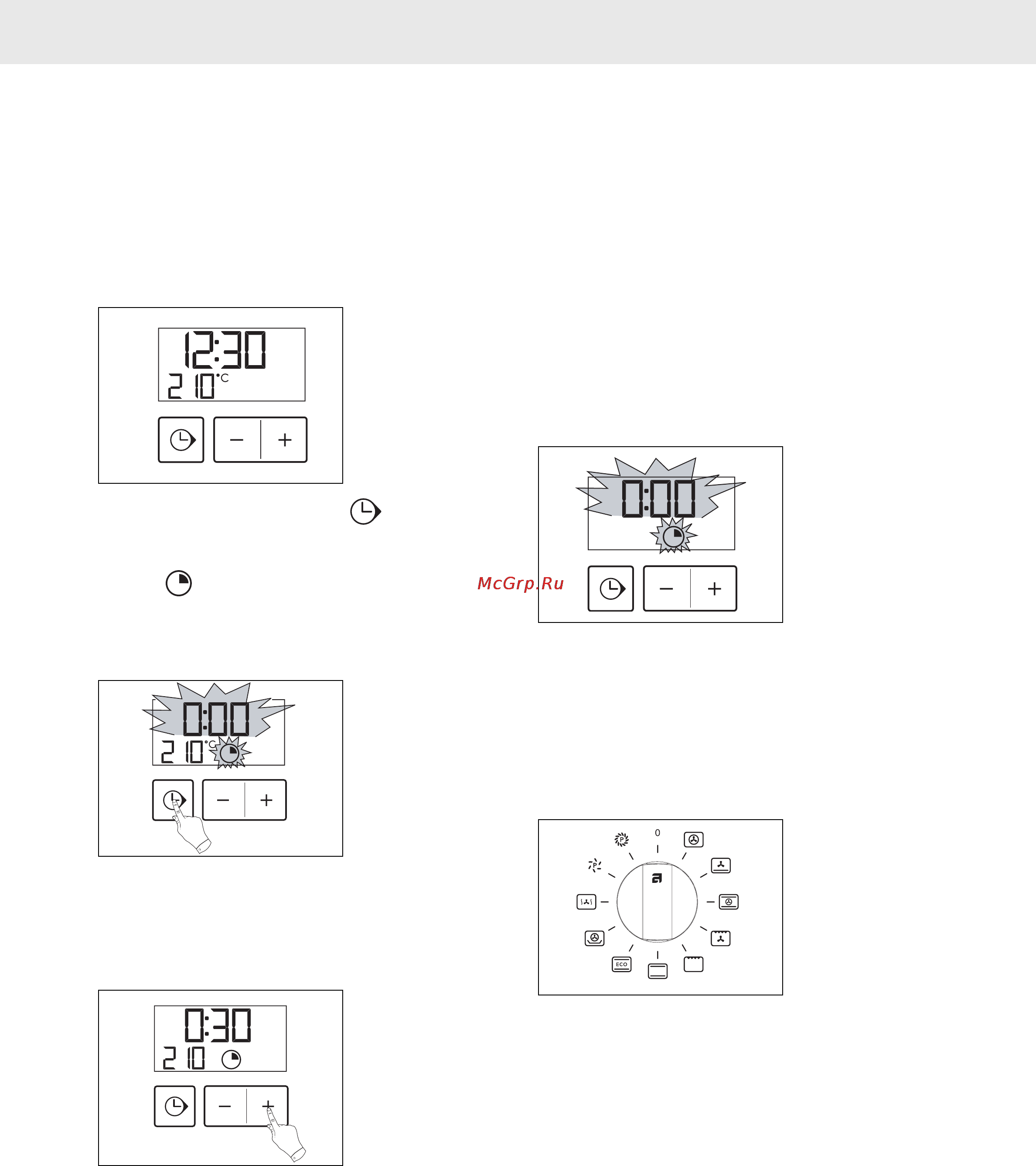 Asko OP8620 EU ELECTRIC OVEN [13/28] Езп г о