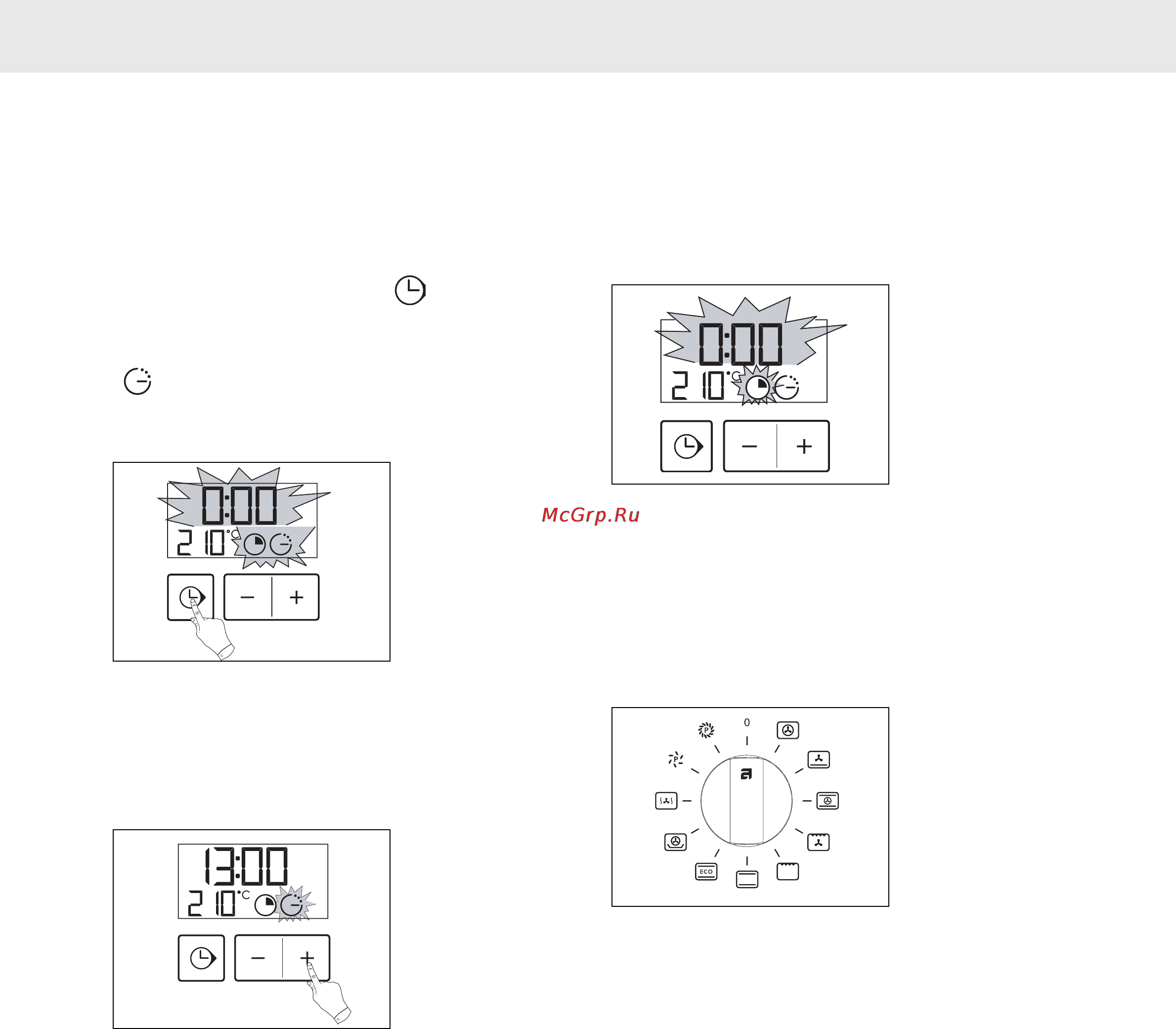 Asko OP8620 EU ELECTRIC OVEN [14/28] Использование духового шкафа