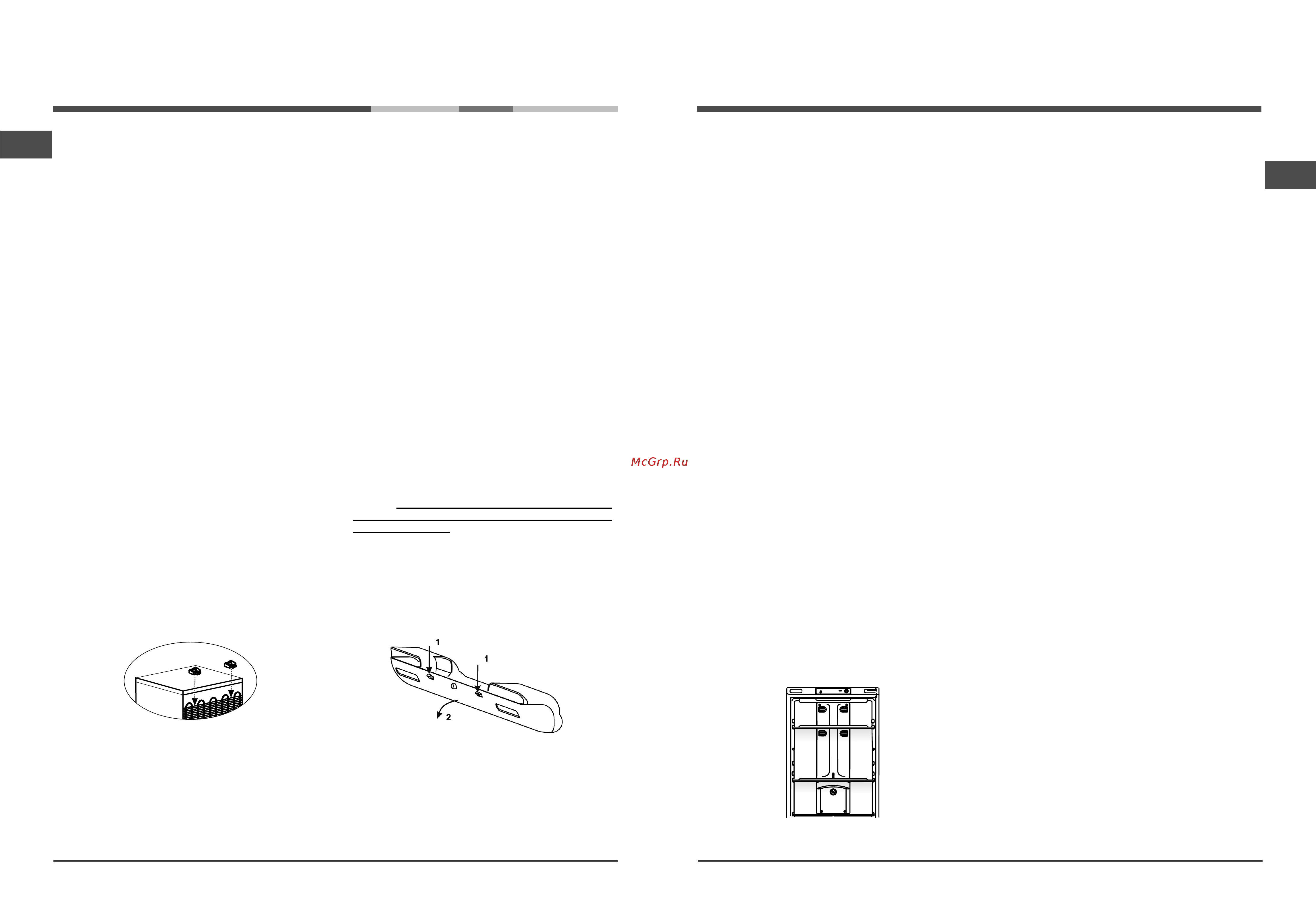 Hotpoint-Ariston ECFD 2013 SHL [6/12] Техническое обслуживание и уход