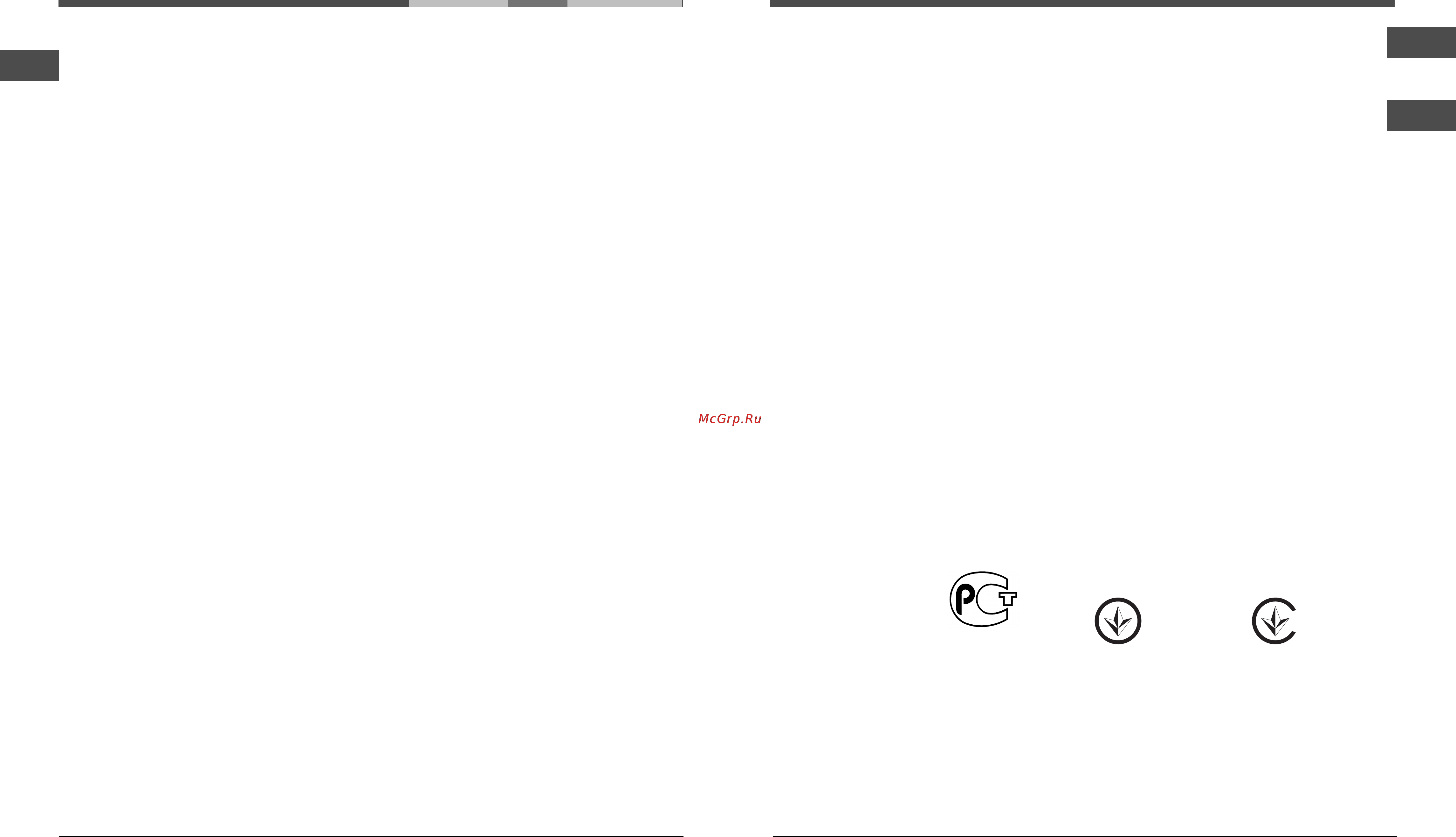 Hotpoint-Ariston ECFD 2013 SHL [9/12] Орнату