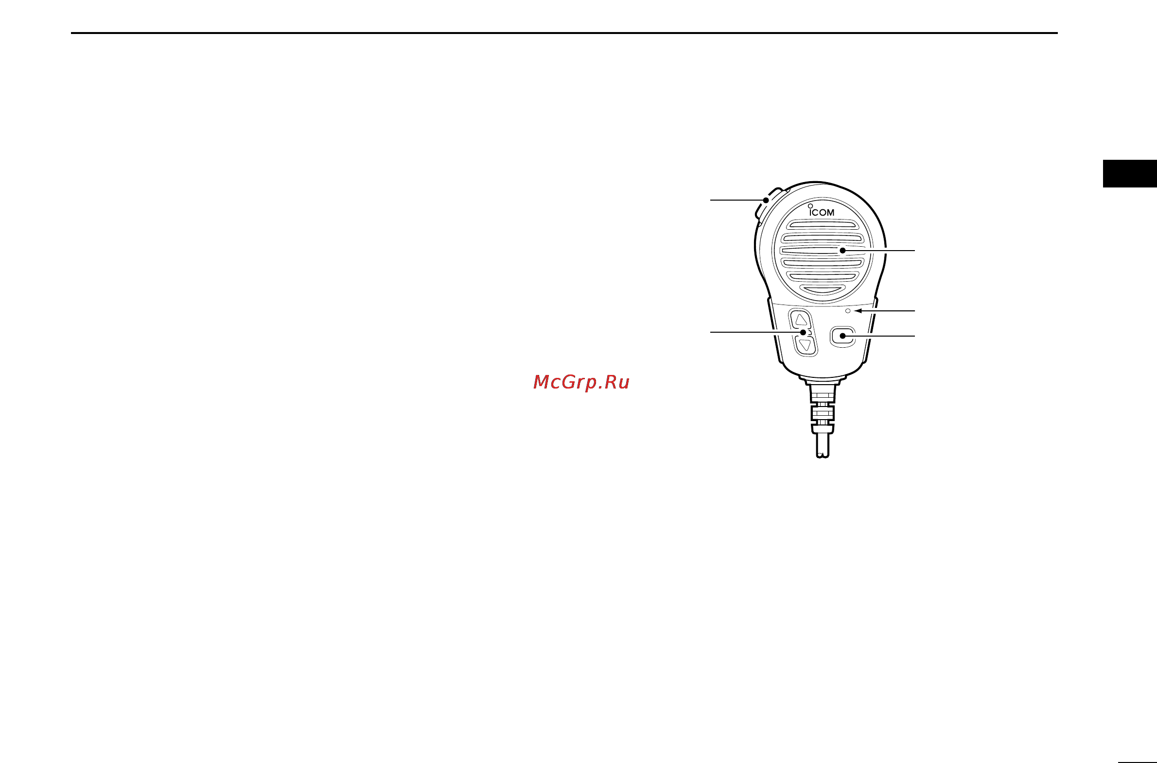 Icom IC-M602 [13/78] I microphone hm 136
