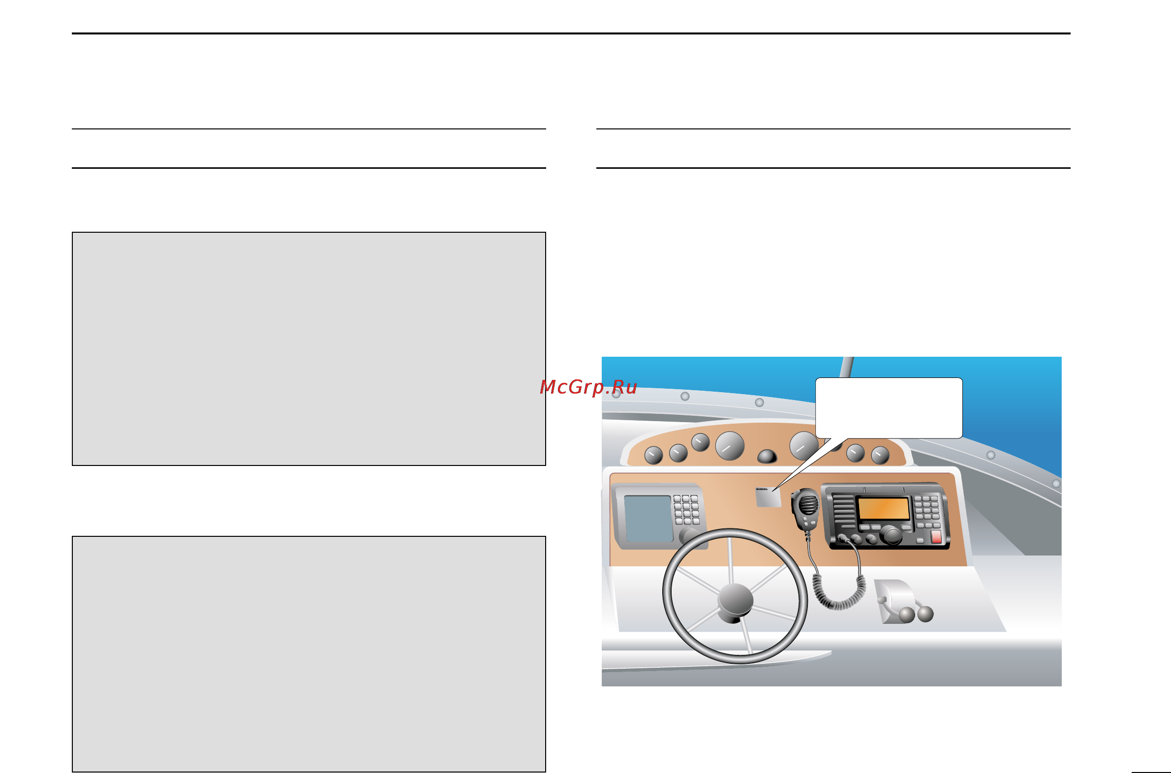 Icom IC-M602 [3/78] Using digital selective calling